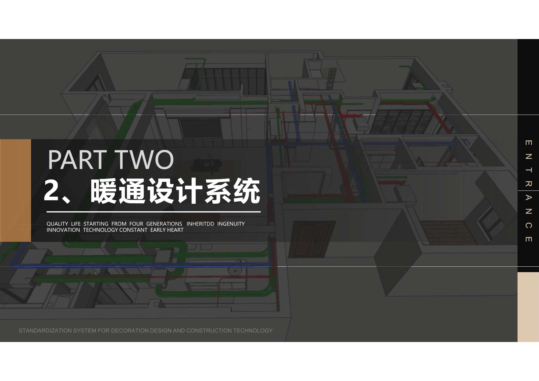 ȫ����� (20).jpg