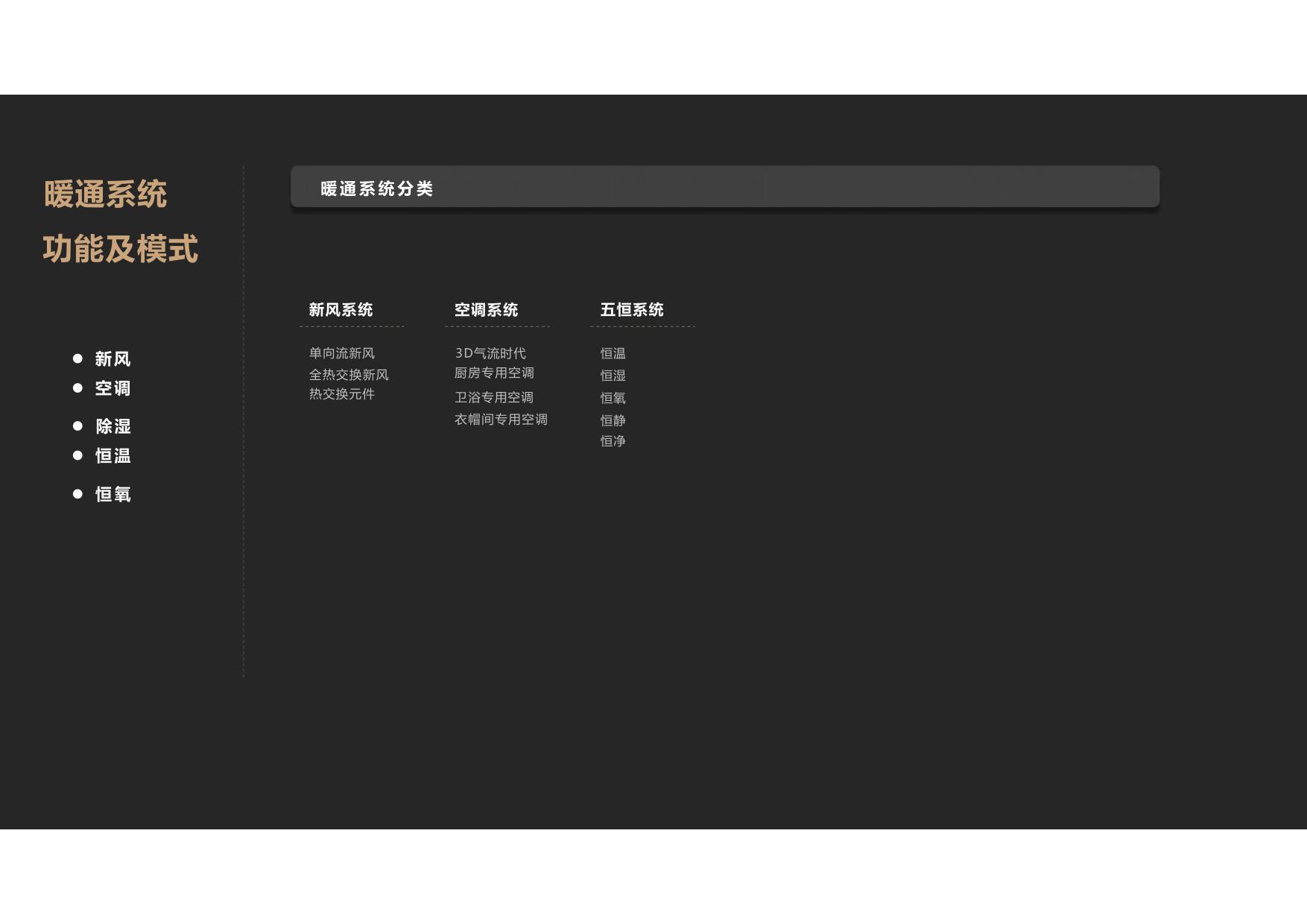 ȫ����� (21).jpg