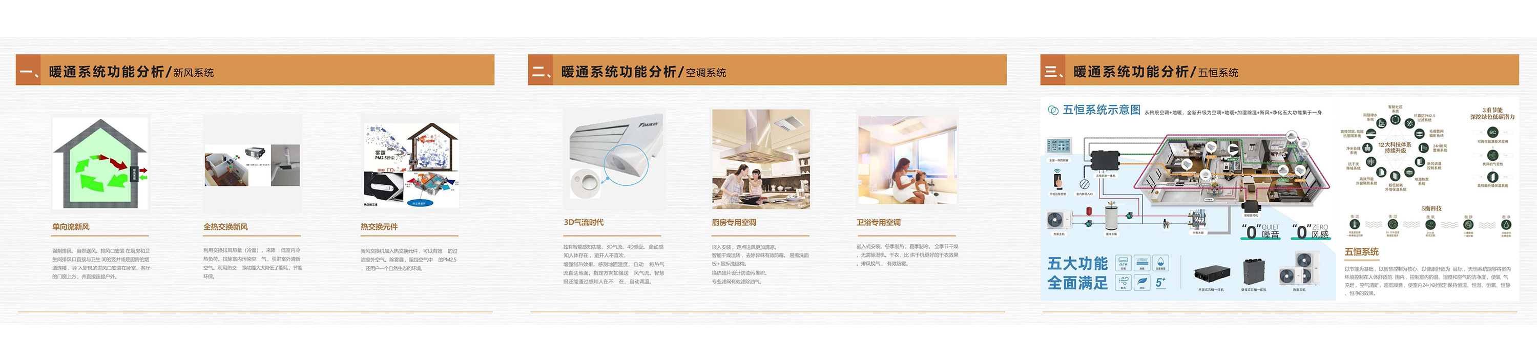 ȫ����� (22).jpg