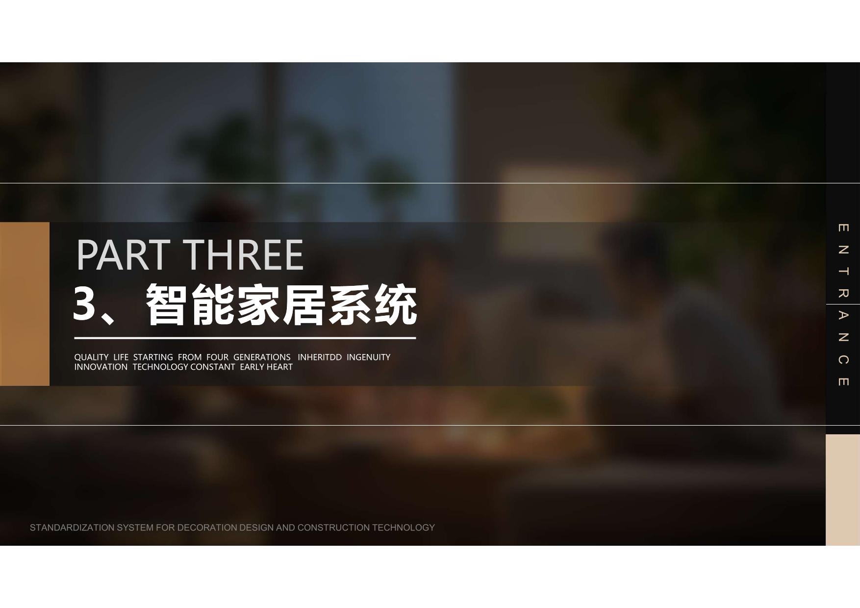 ȫ����� (23).jpg