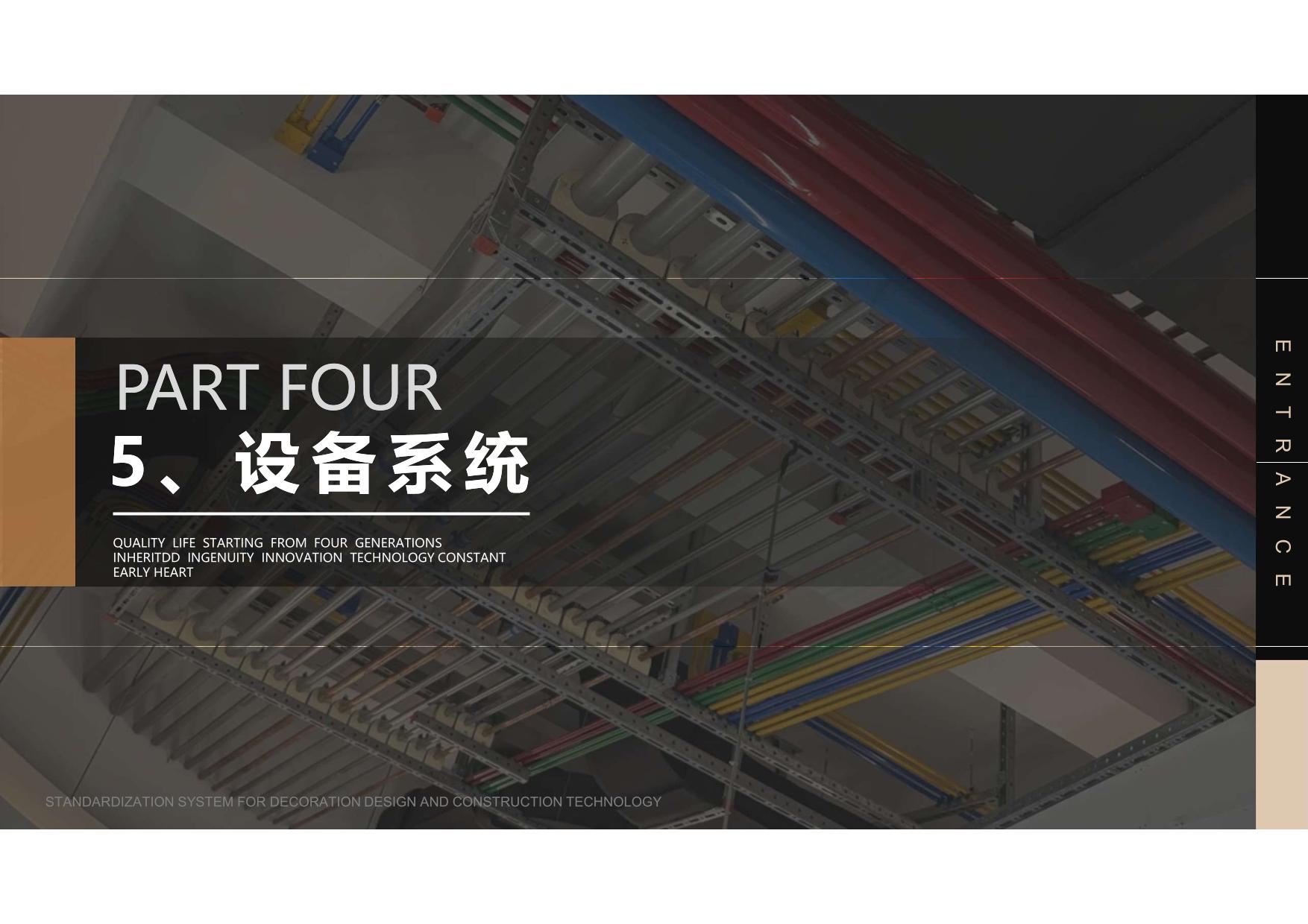 ȫ����� (28).jpg