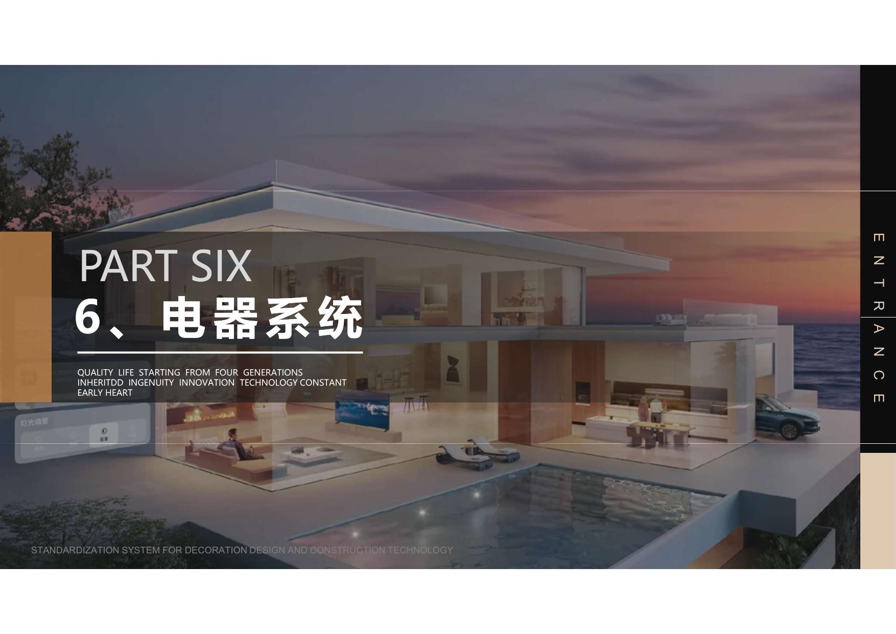 ȫ����� (30).jpg