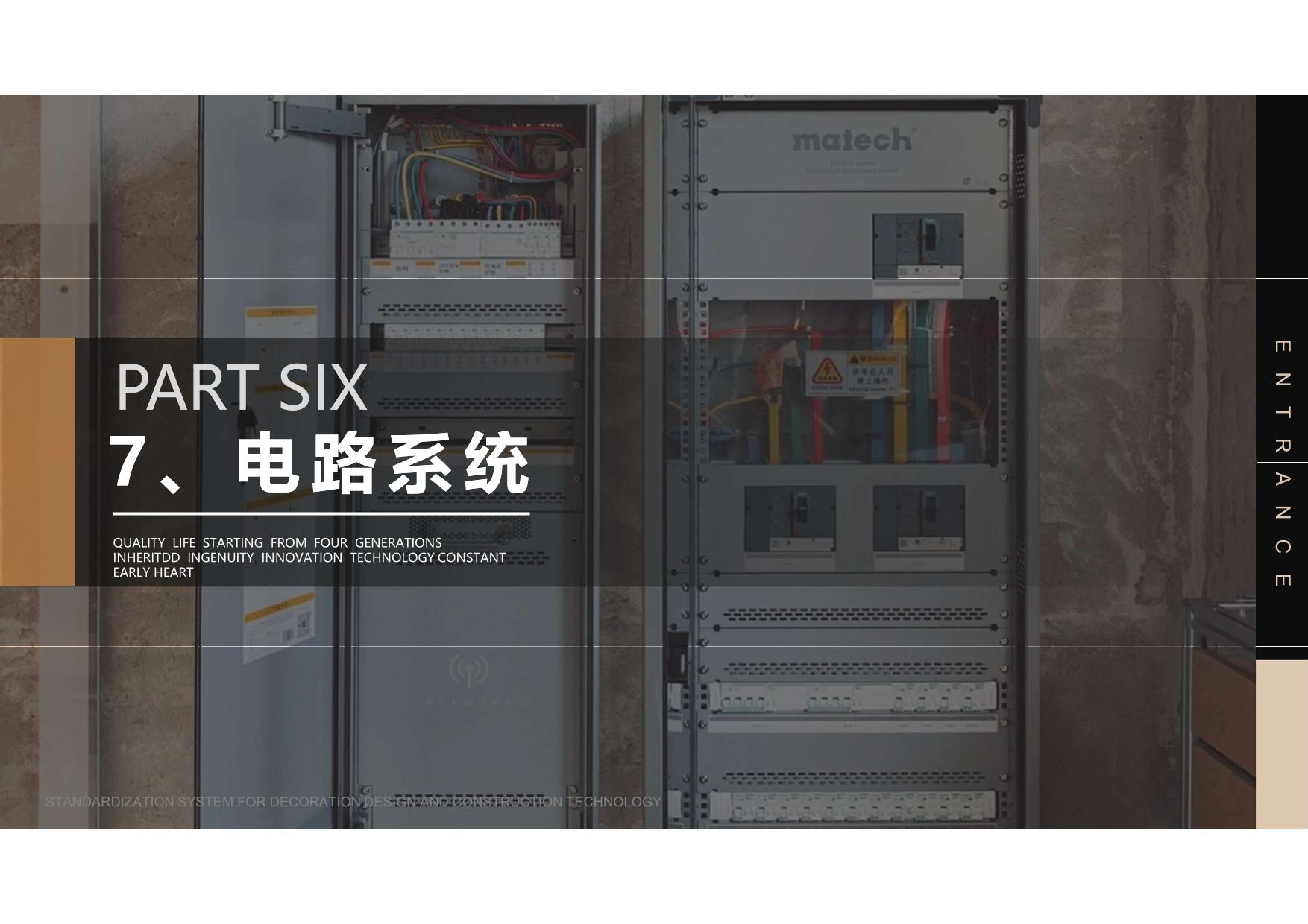 ȫ����� (32).jpg