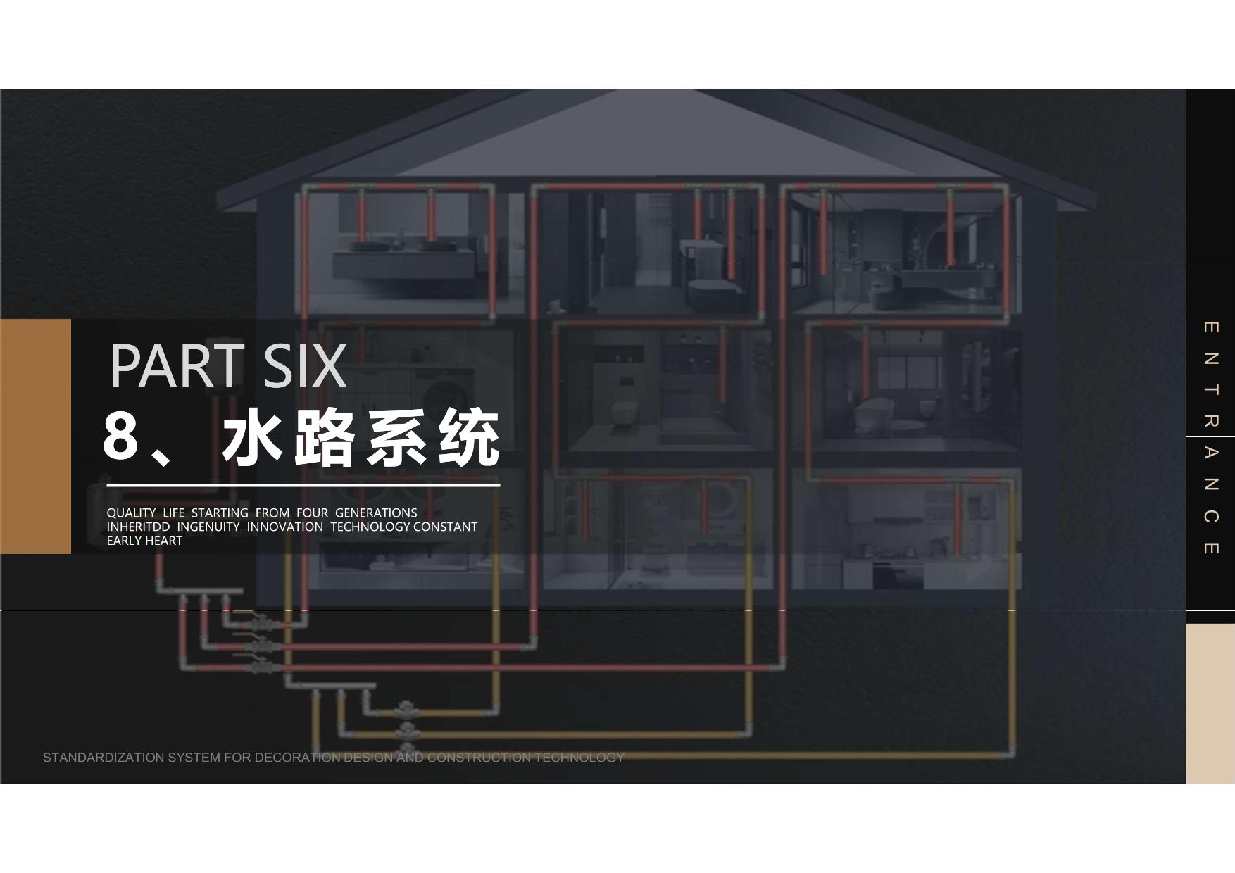 ȫ����� (34).jpg