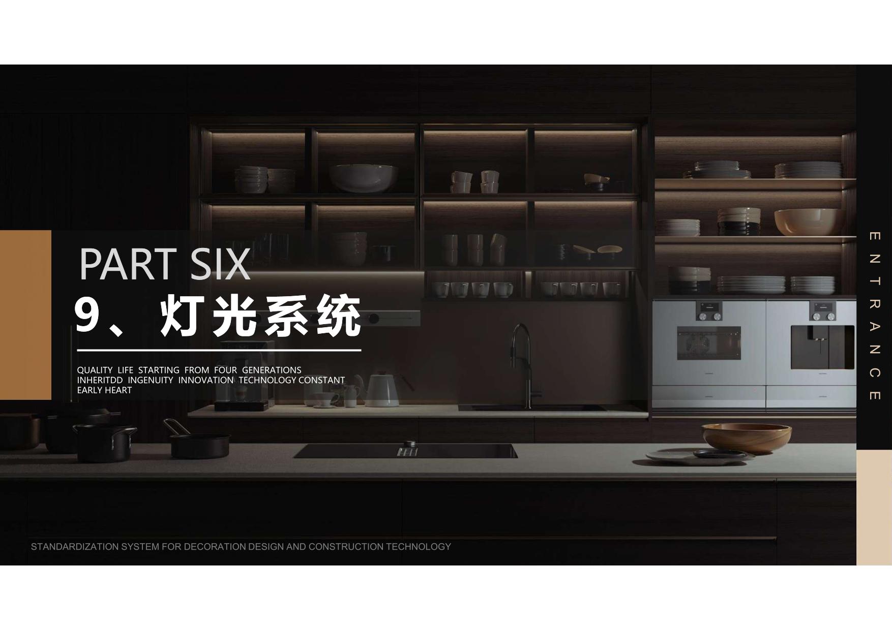 ȫ����� (36).jpg