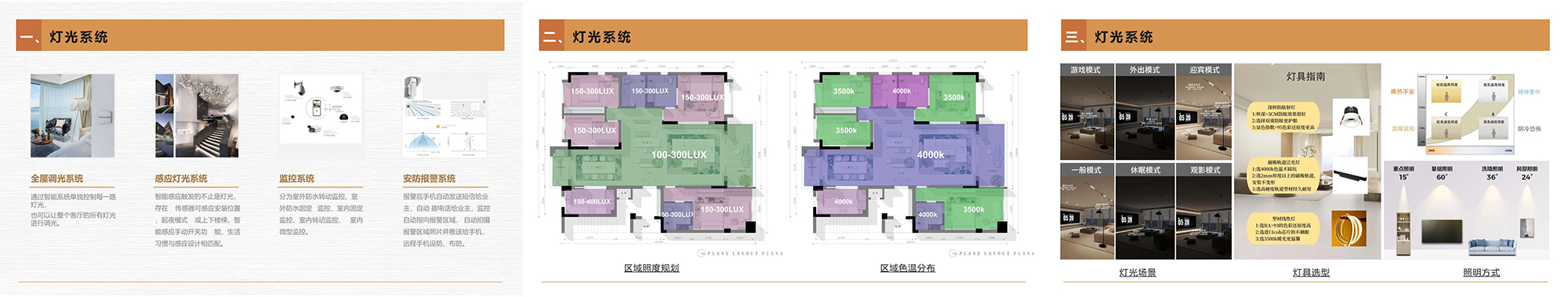 ȫ����� (37).jpg