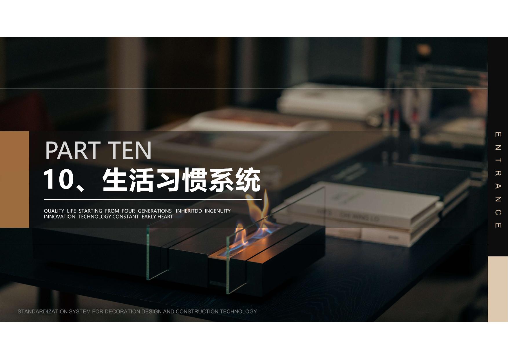 ȫ����� (38).jpg