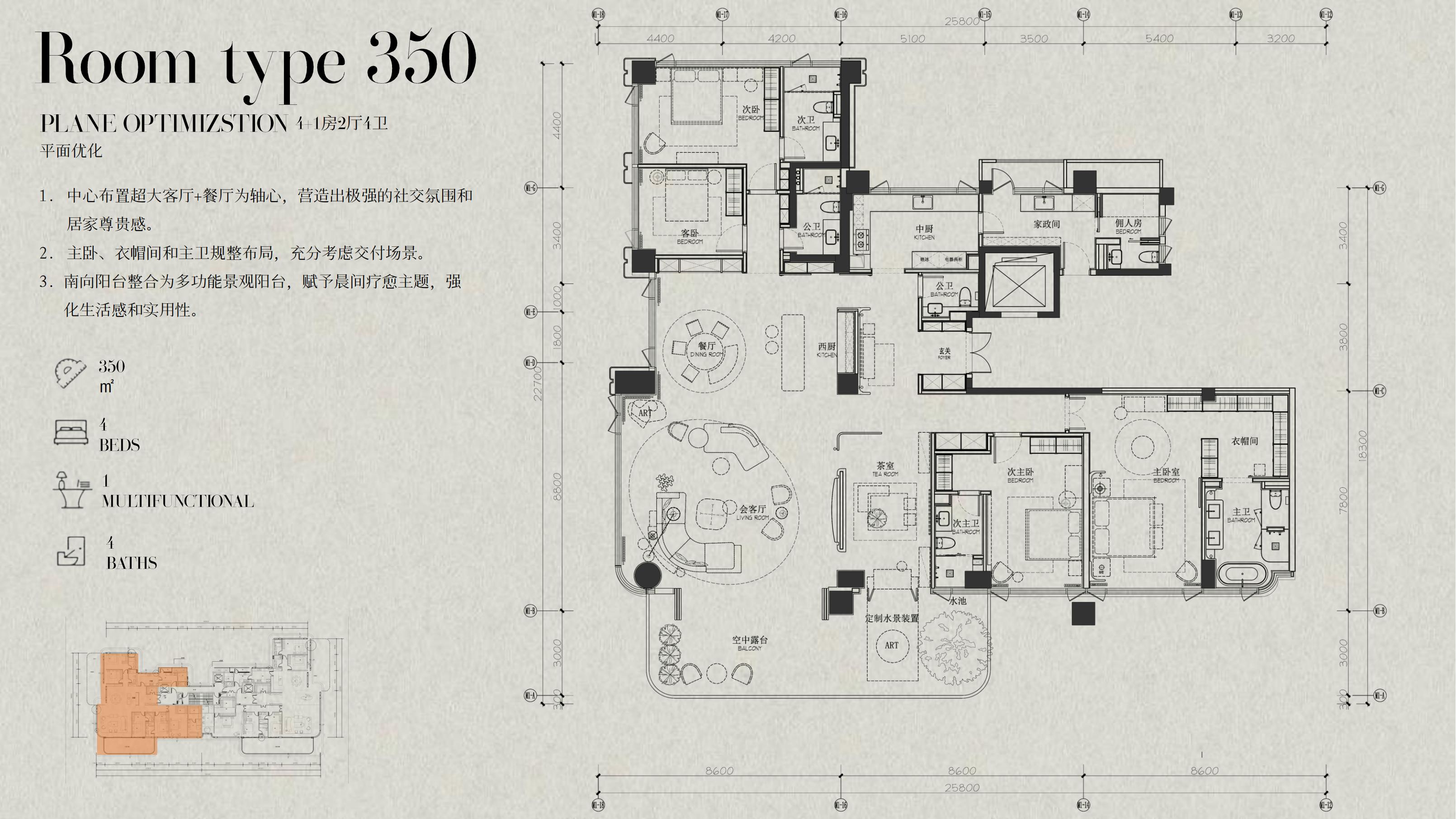 ���� (7).jpg