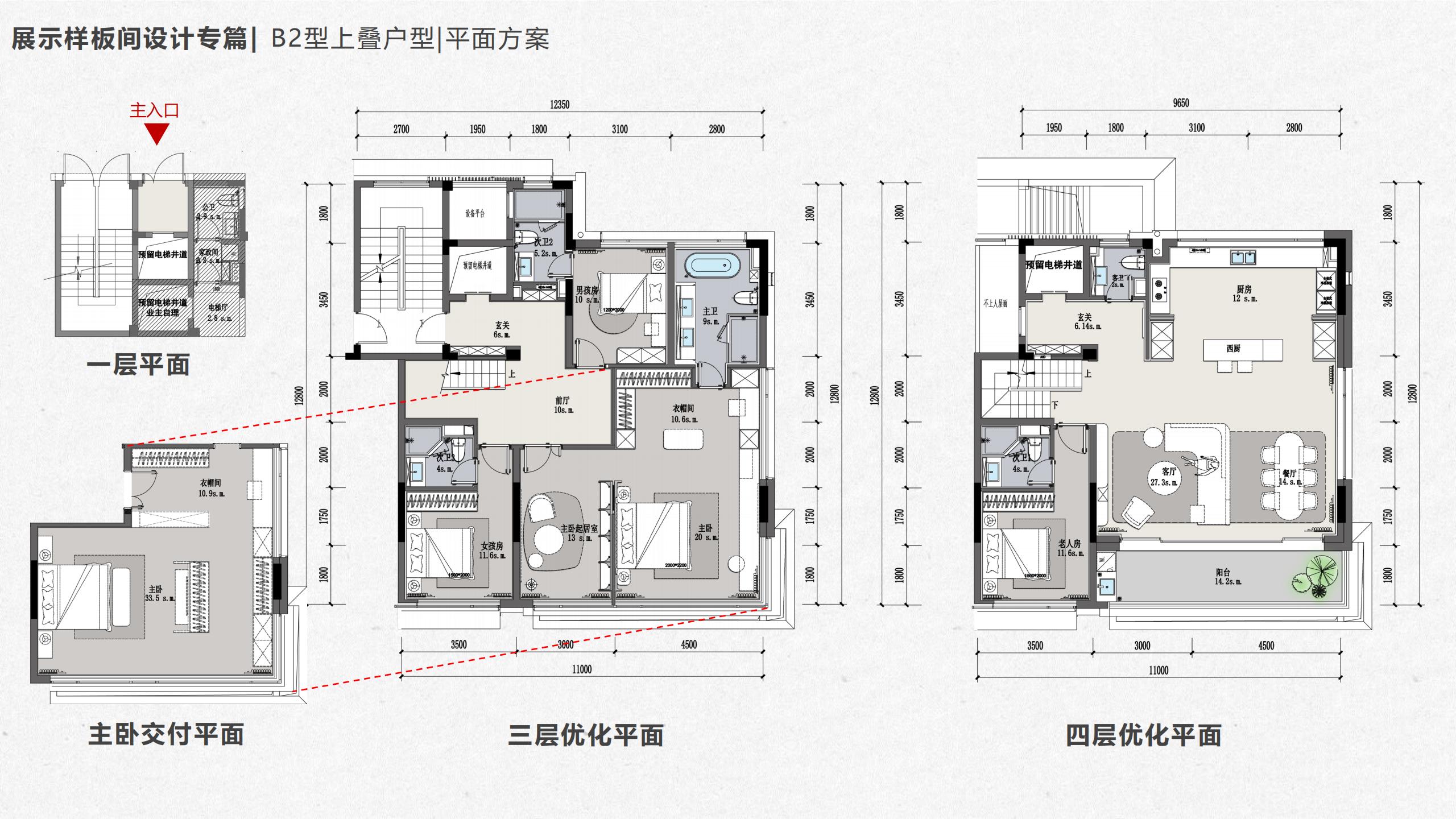 GTD��� �����̳�ӽ����®����&amp;������Ʒ���_32.jpg