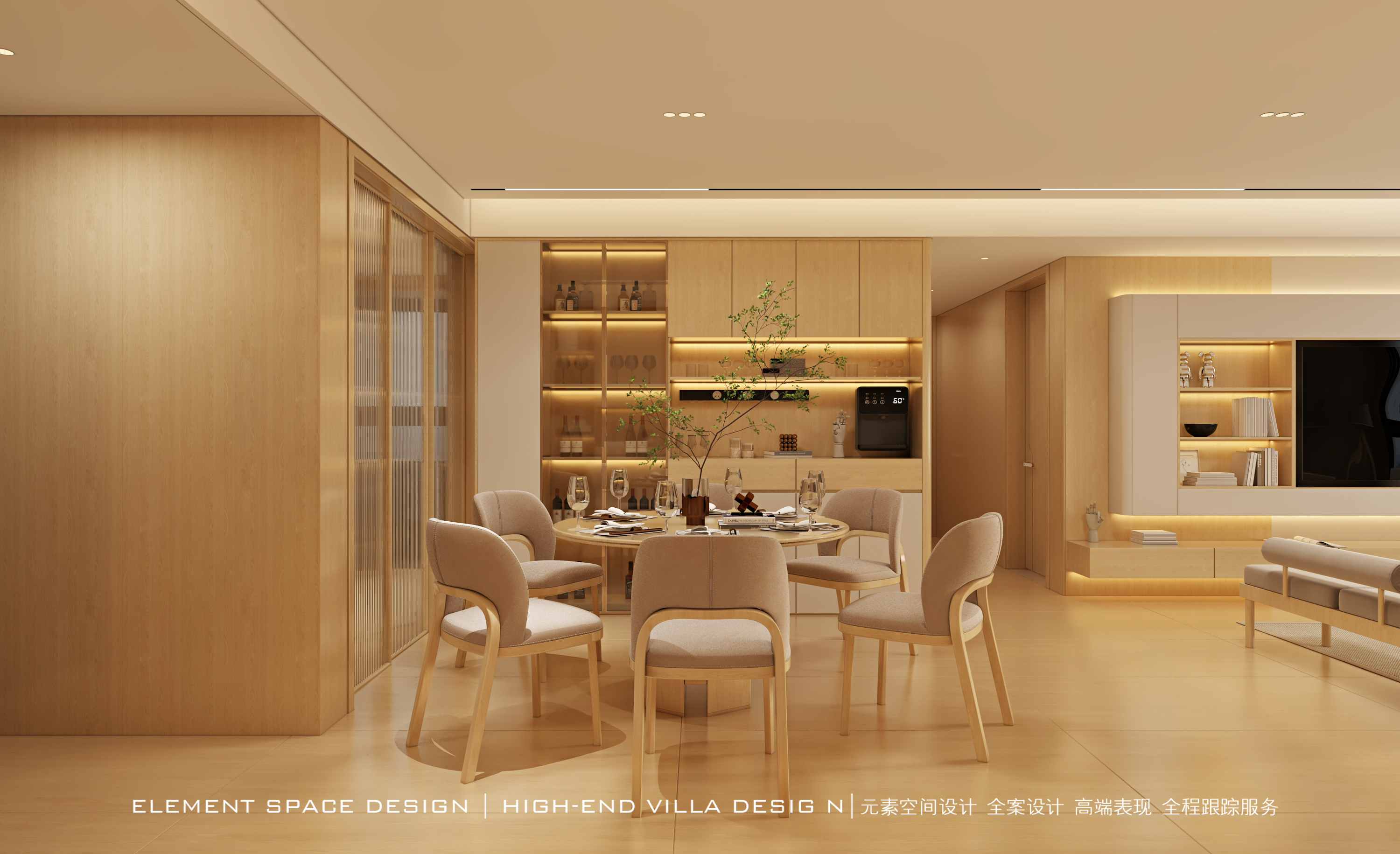 2026-1-14�����Ĺ�����ҵ�ֶ������巿��ƣ�3��2�Ż��Ͳ������� (2).jpg