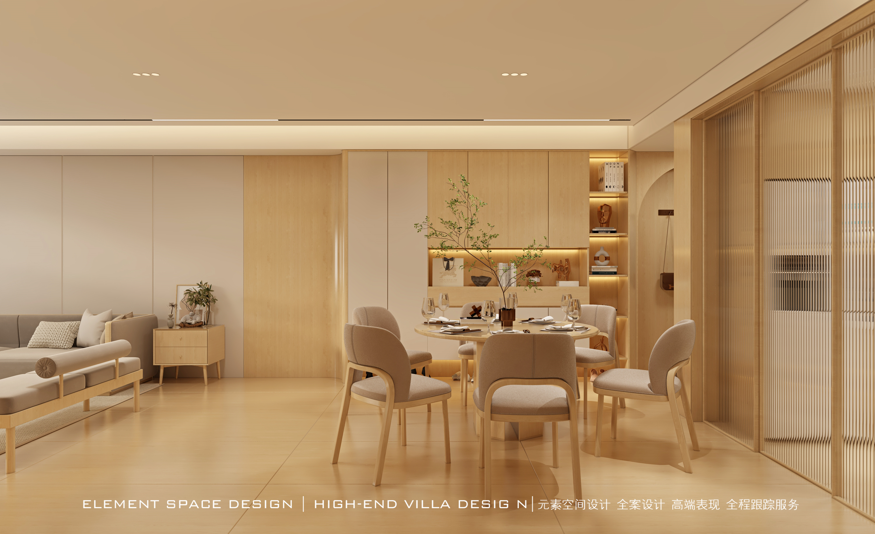 2026-1-14�����Ĺ�����ҵ�ֶ������巿��ƣ�3��2�Ż��Ͳ������� (3).jpg