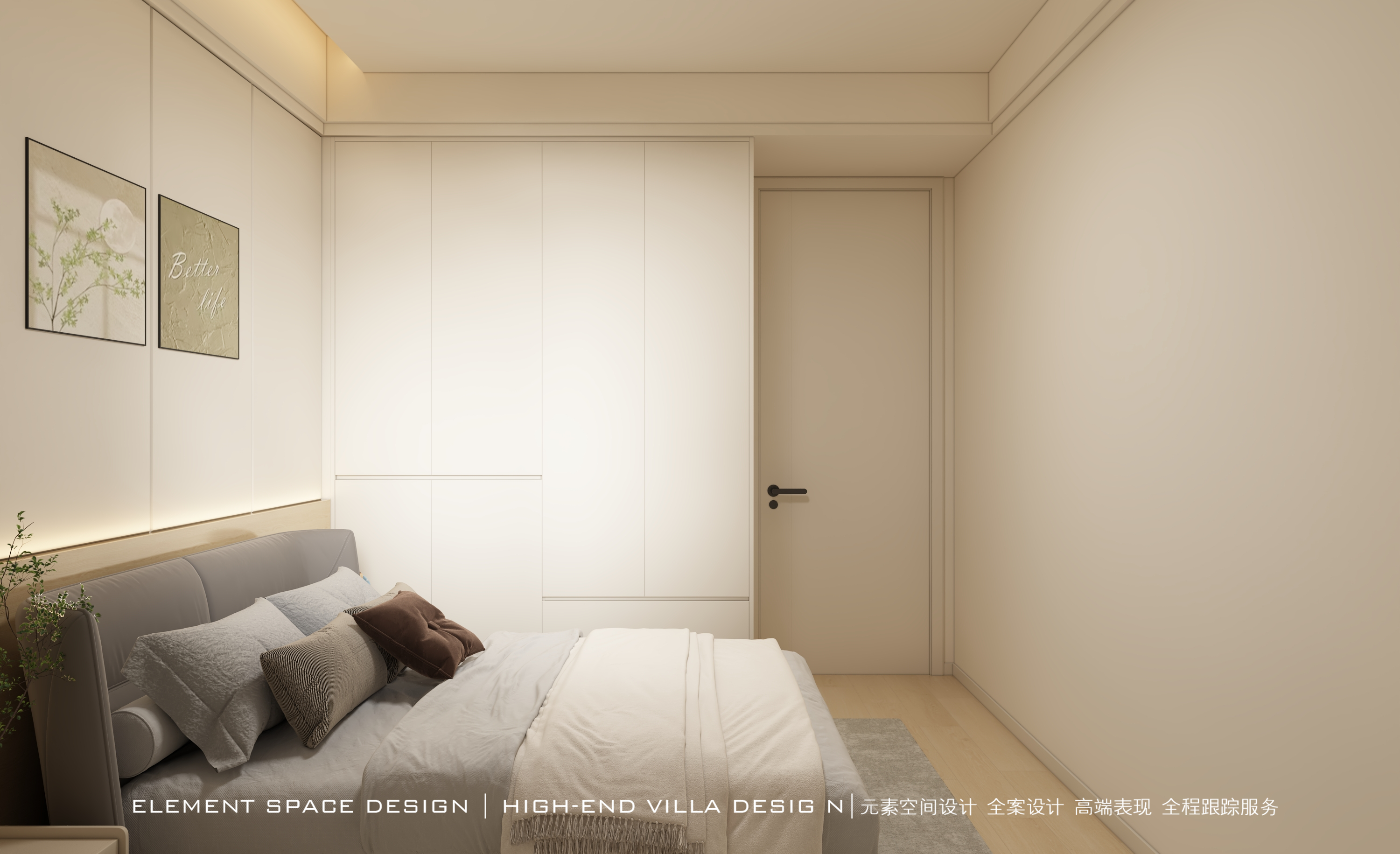 2026-1-14�����Ĺ�����ҵ�ֶ������巿��ƣ�3��4�Ż������ͷ絥�� (12).jpg