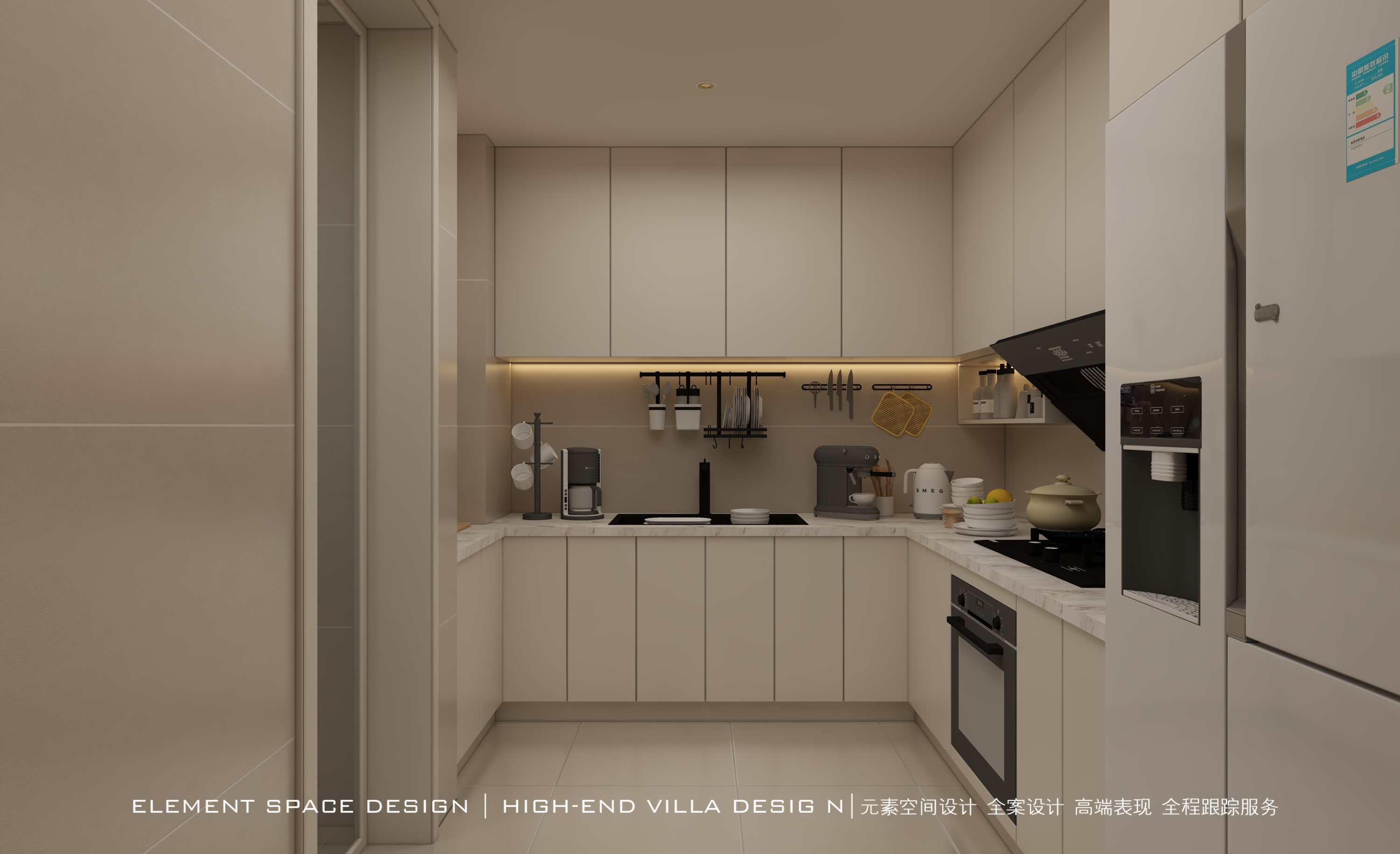 2026-1-14�����Ĺ�����ҵ�ֶ������巿��ƣ�3��4�Ż������ͷ絥�� (18).jpg