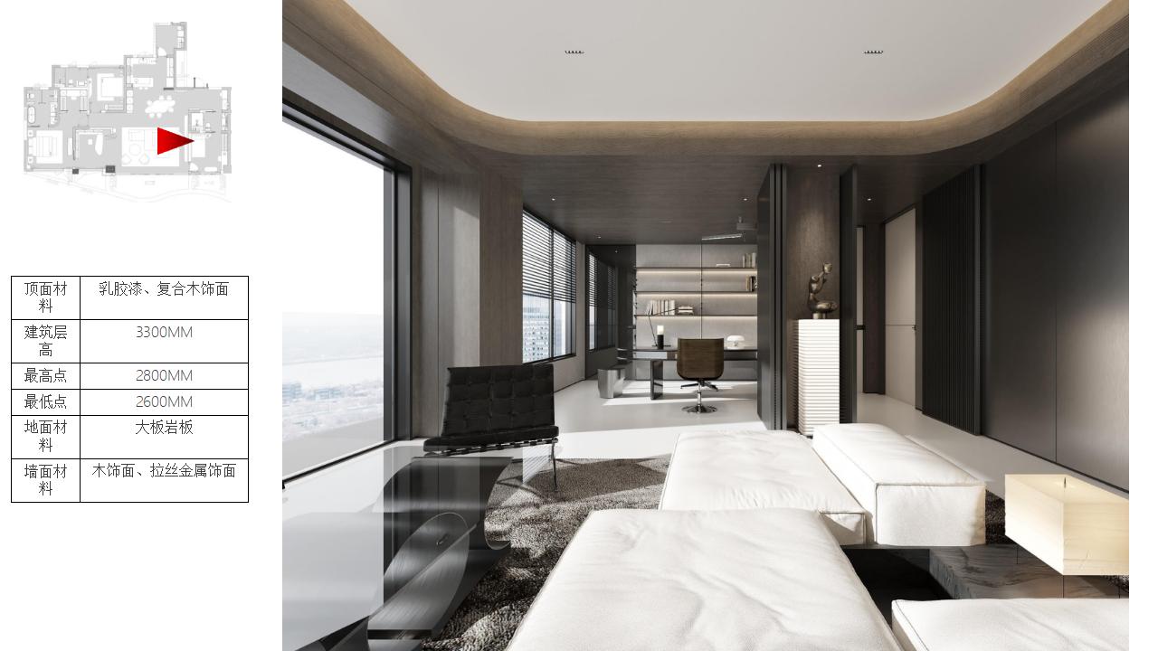 ��Ҳ-´��C25�ؿ�3#C���ͷ���ͼ��_13.jpg