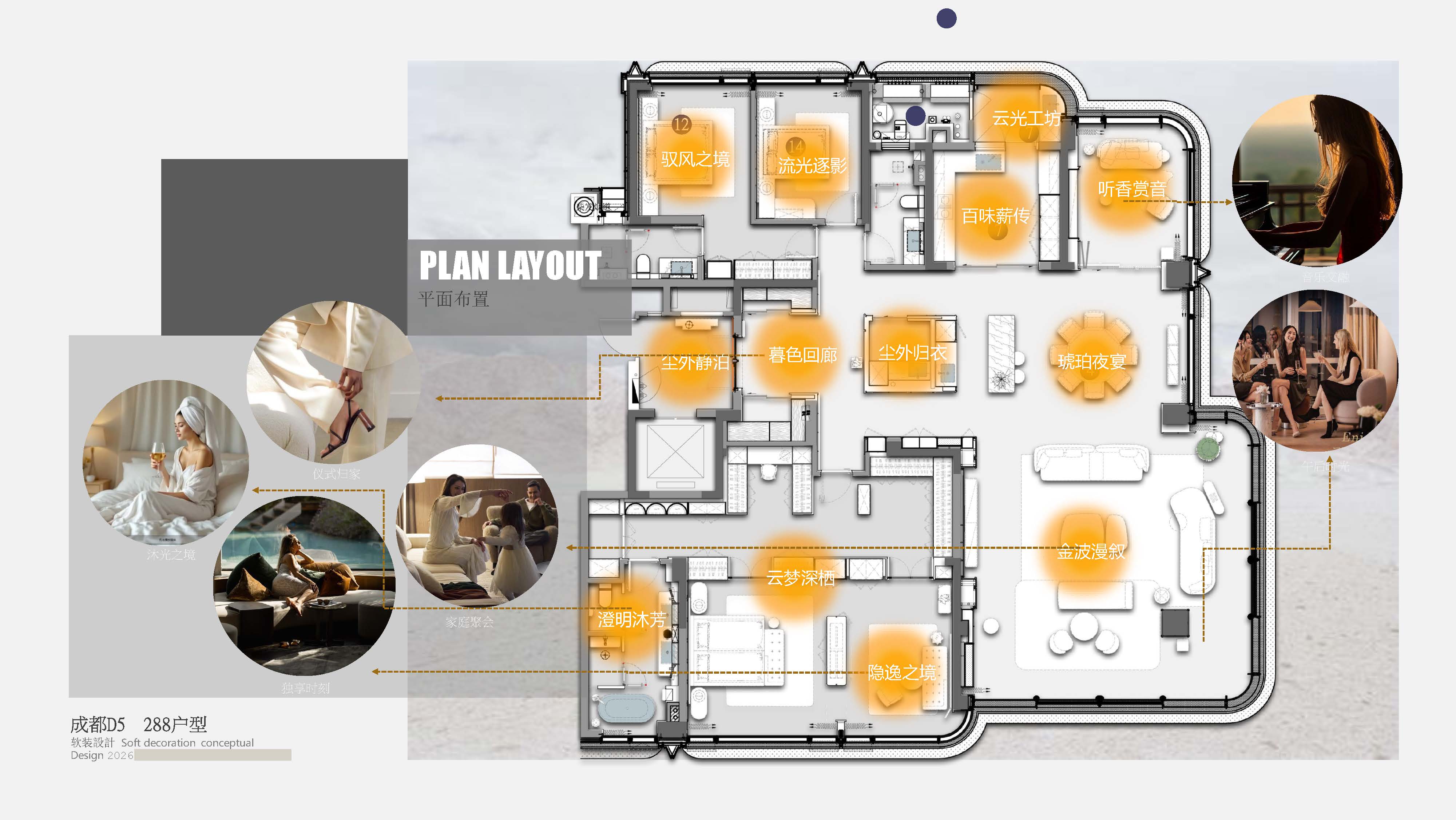 �����ı� (14).jpg