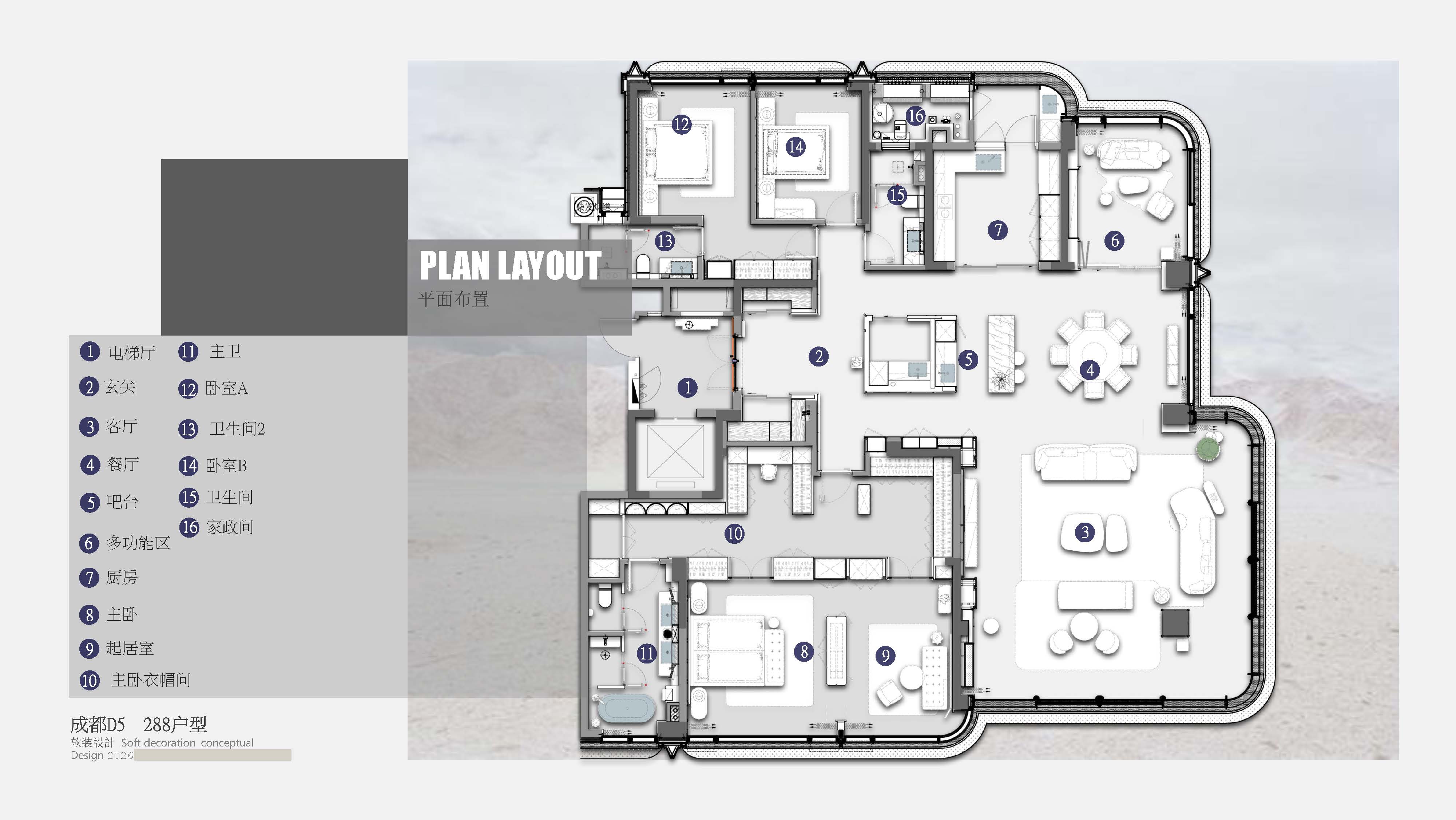 �����ı� (12).jpg