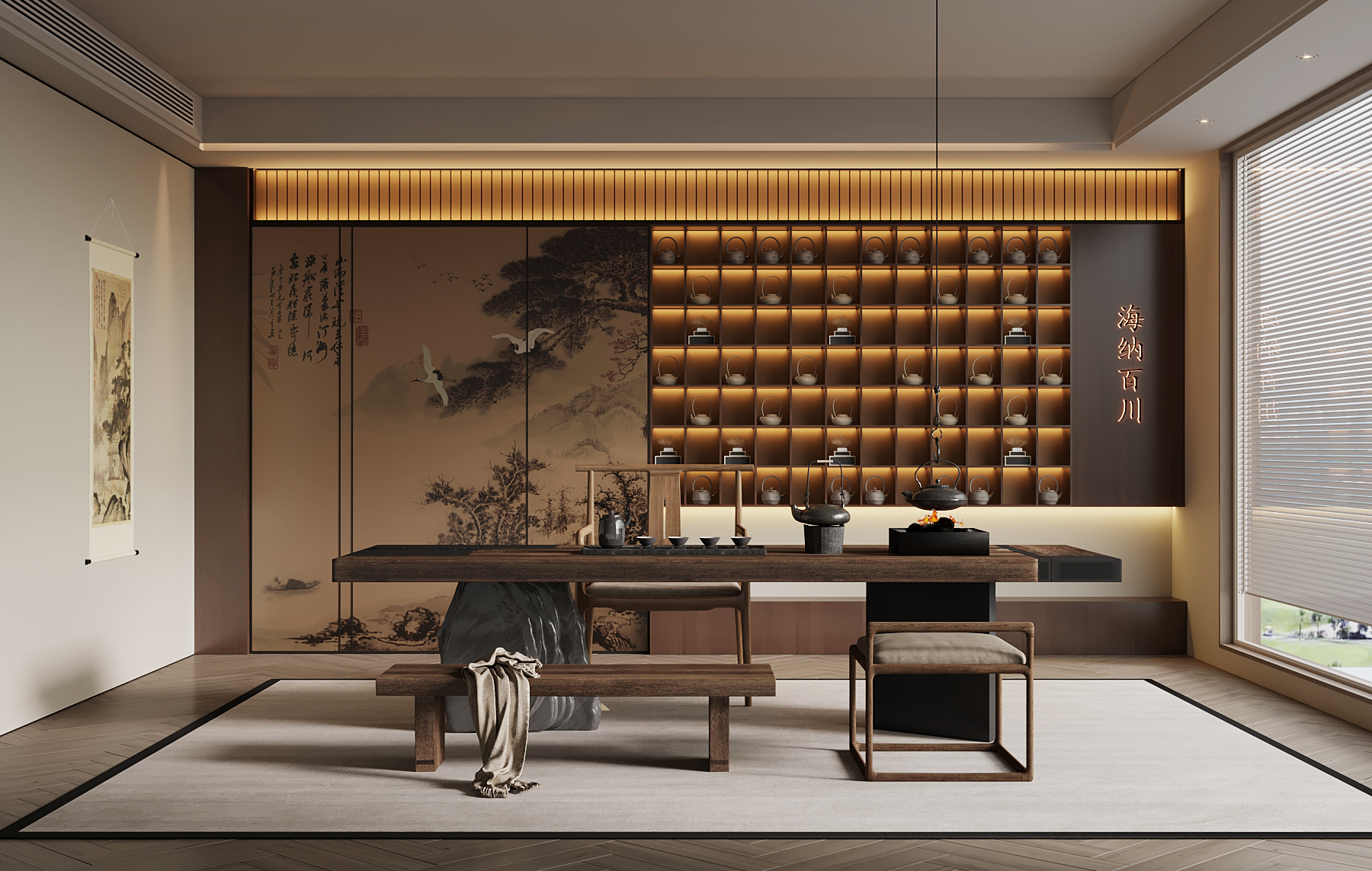 ���� ����ʽ���� ������ ���