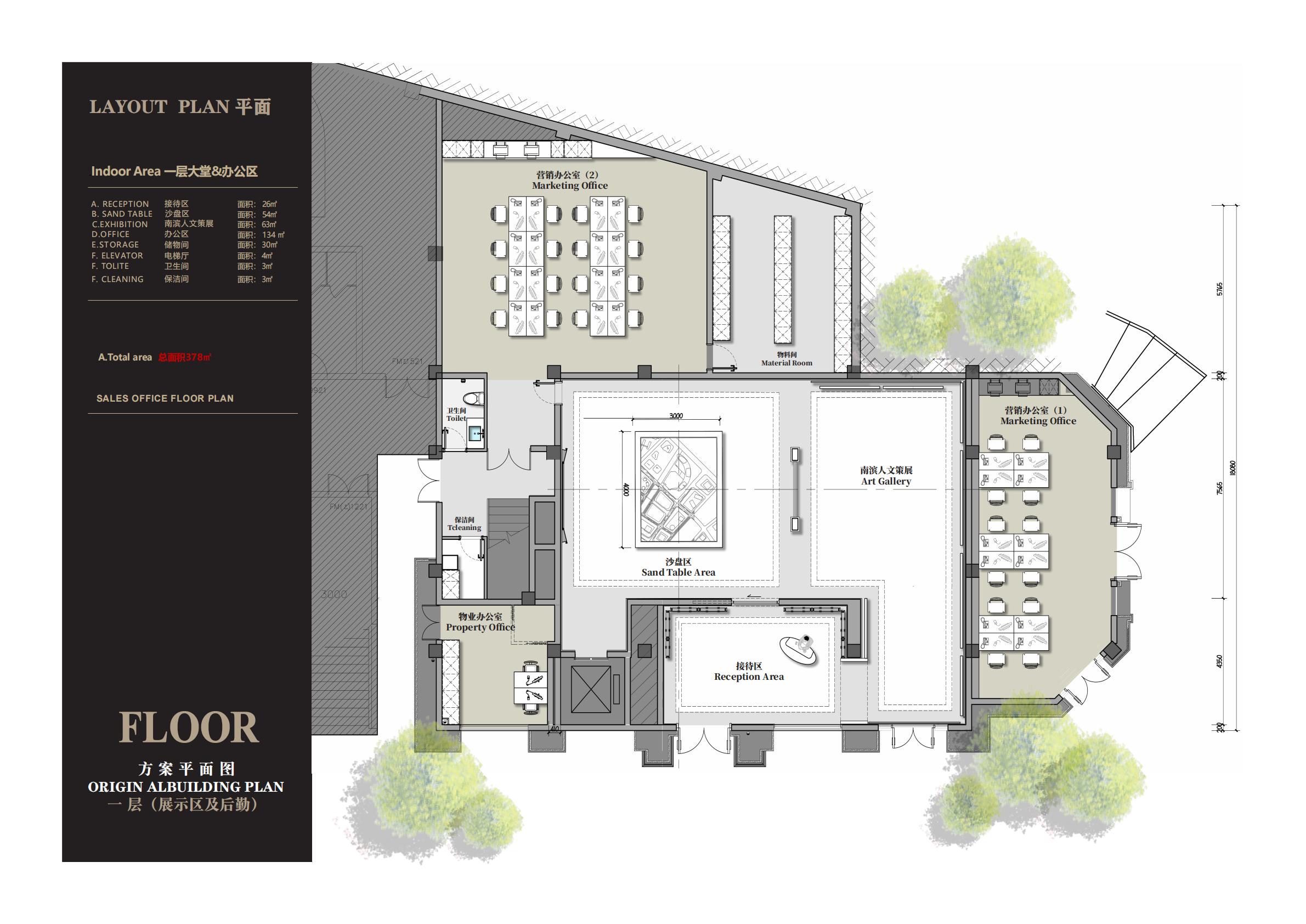 ���� (37).jpg