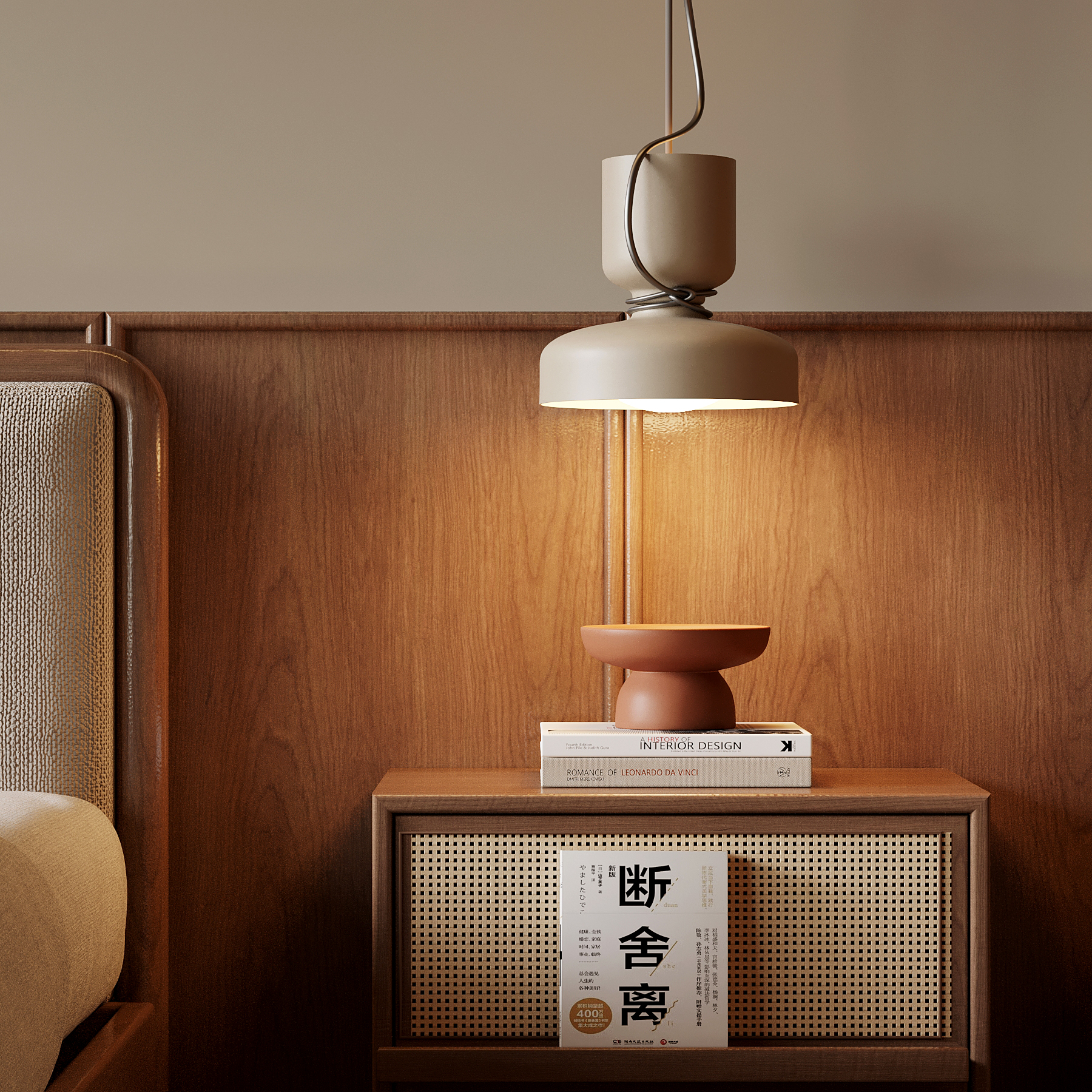 ���� �йŷ�С���� װ�ε���