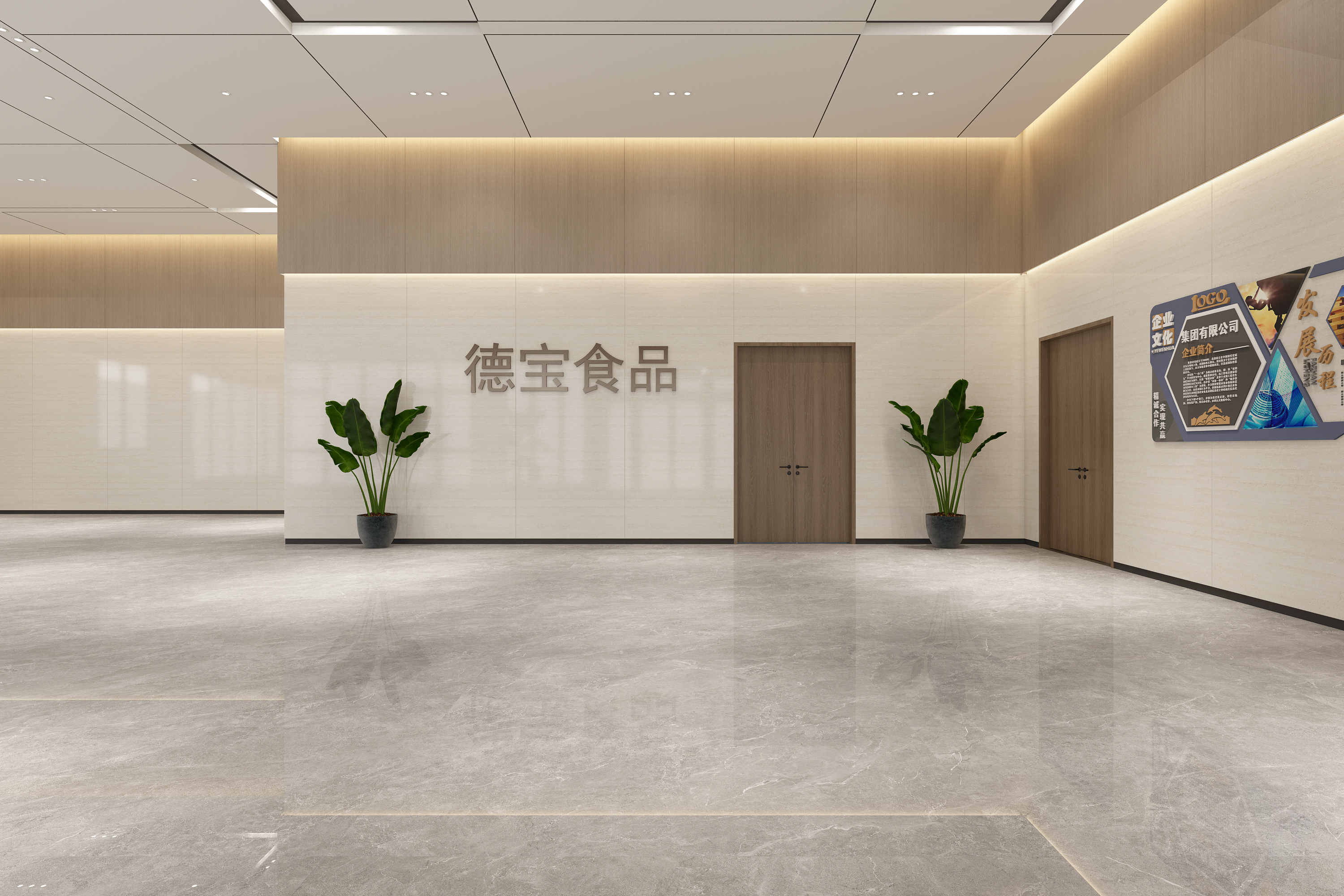 �칫���� ����ǽ ��ҵ�Ļ�ǽ ��������