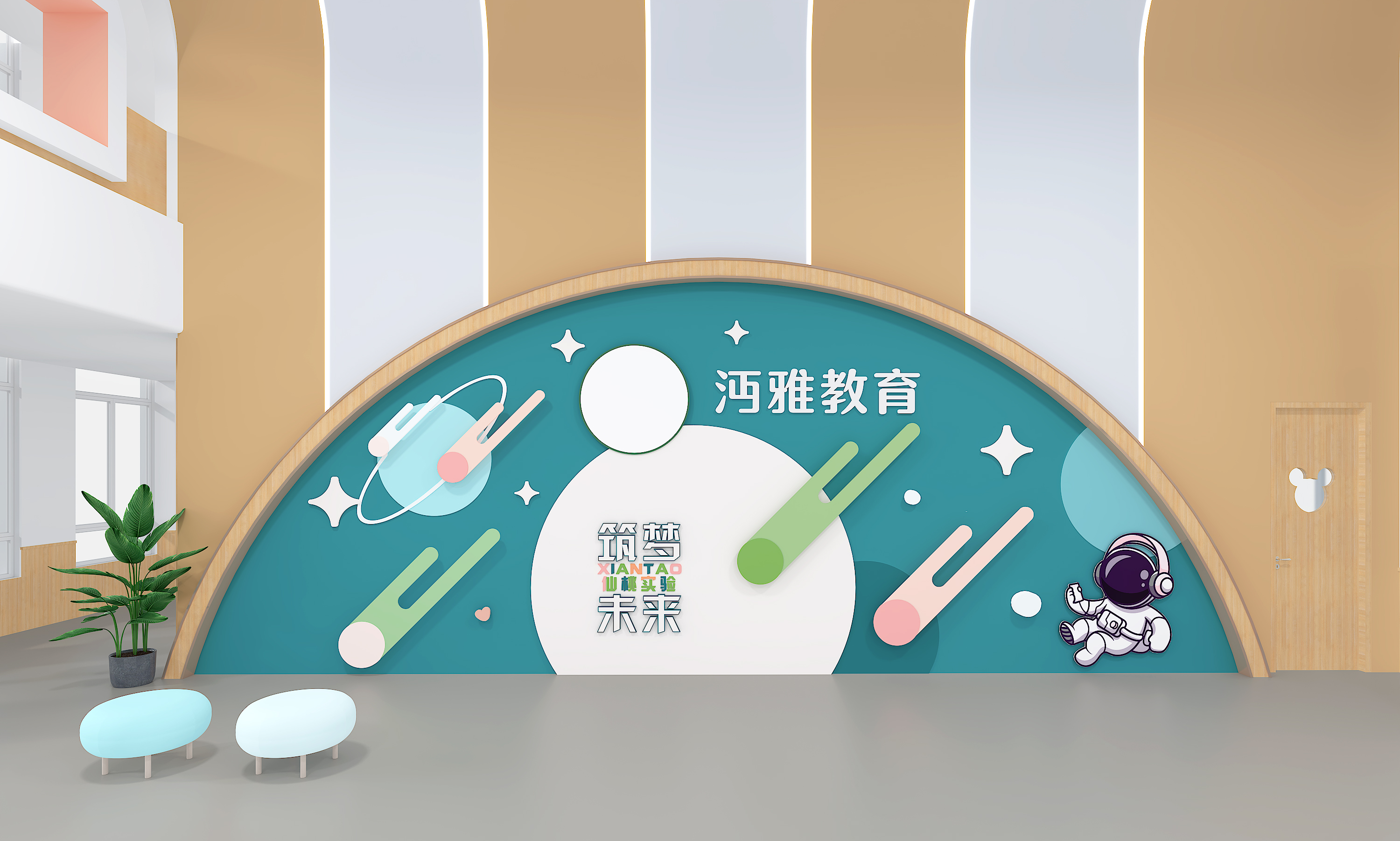 ��ͨ�������±���ǽ