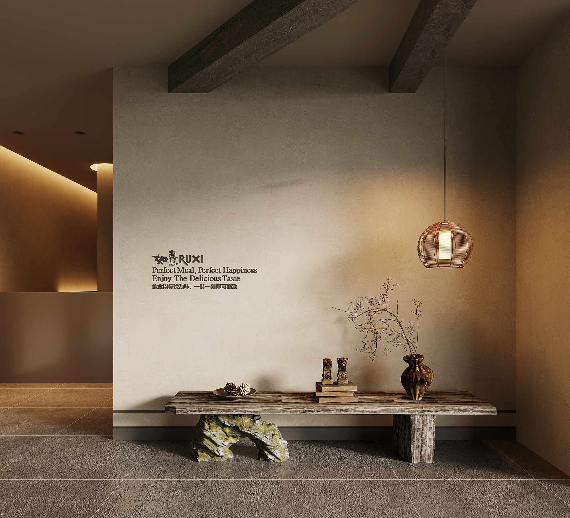 ���� ��ŷ�˾�̨ ����