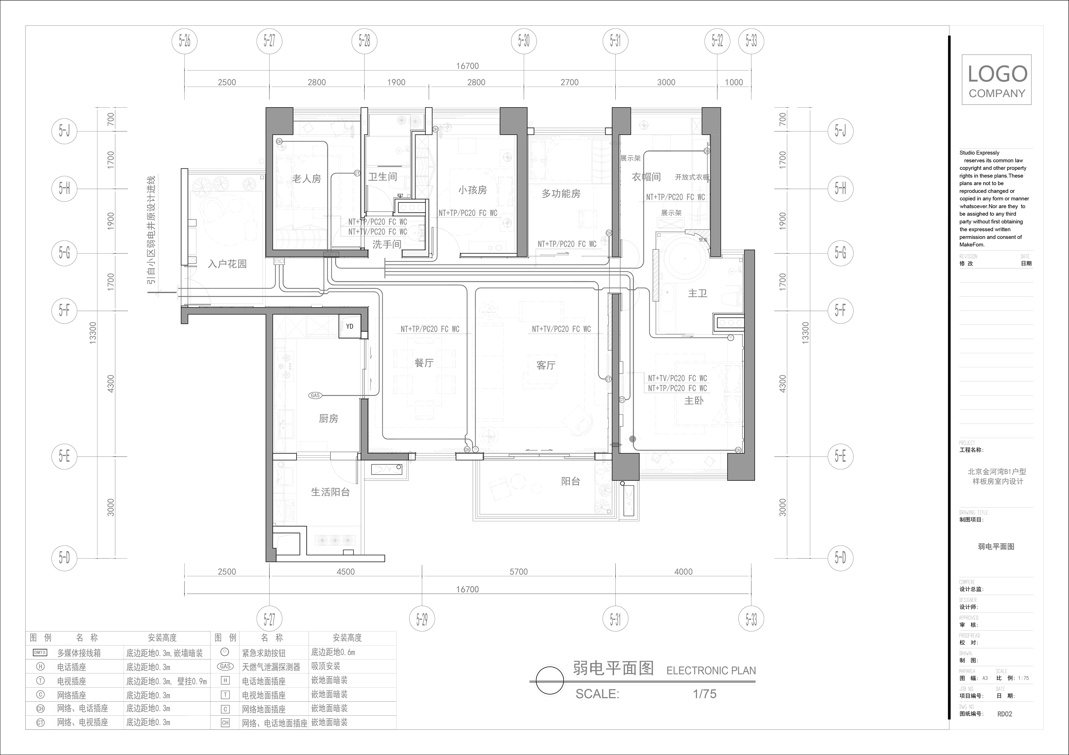 1_����ʩ��ͼ (6).jpg