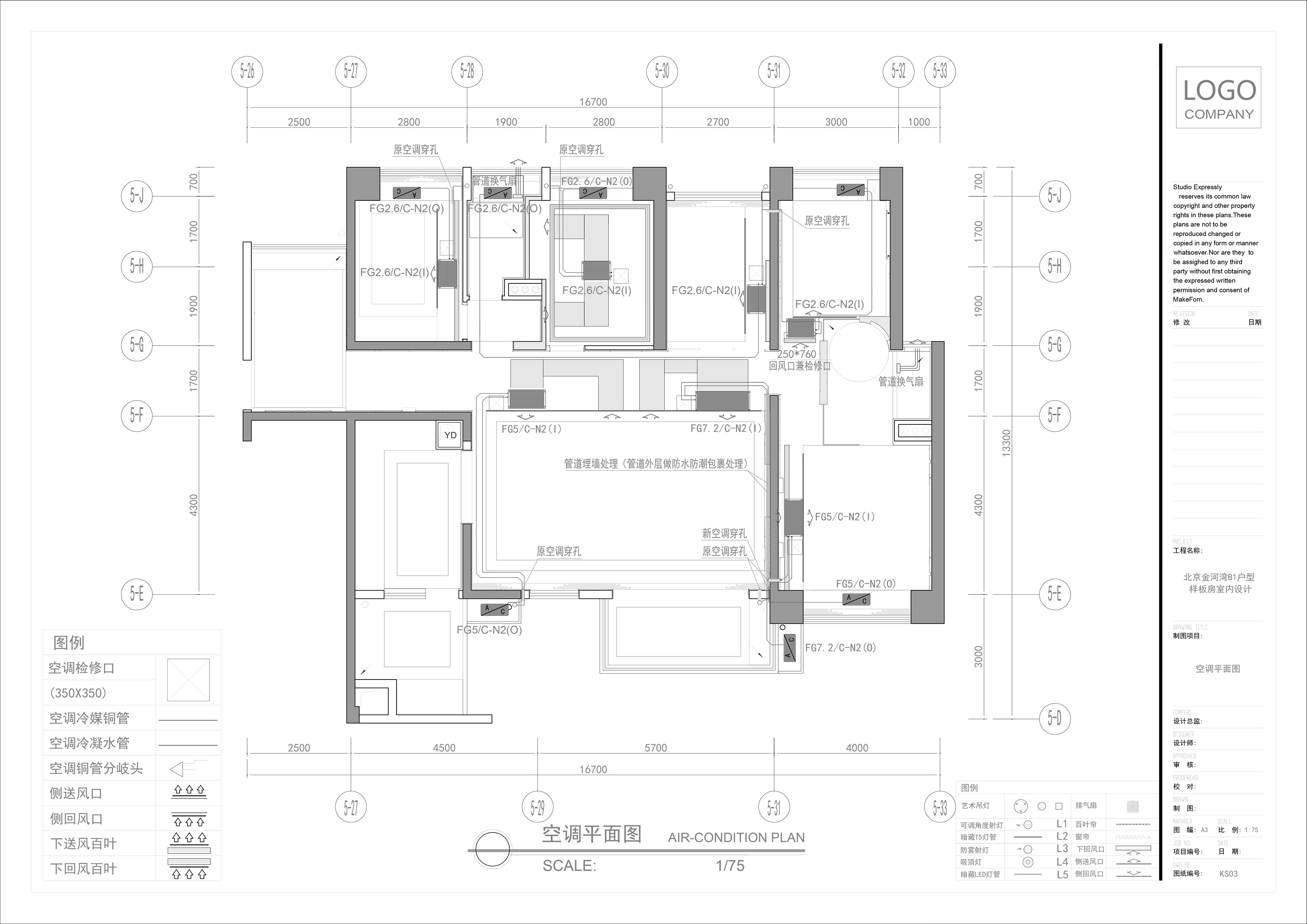 3_�յ�ʩ��ͼ (3).jpg