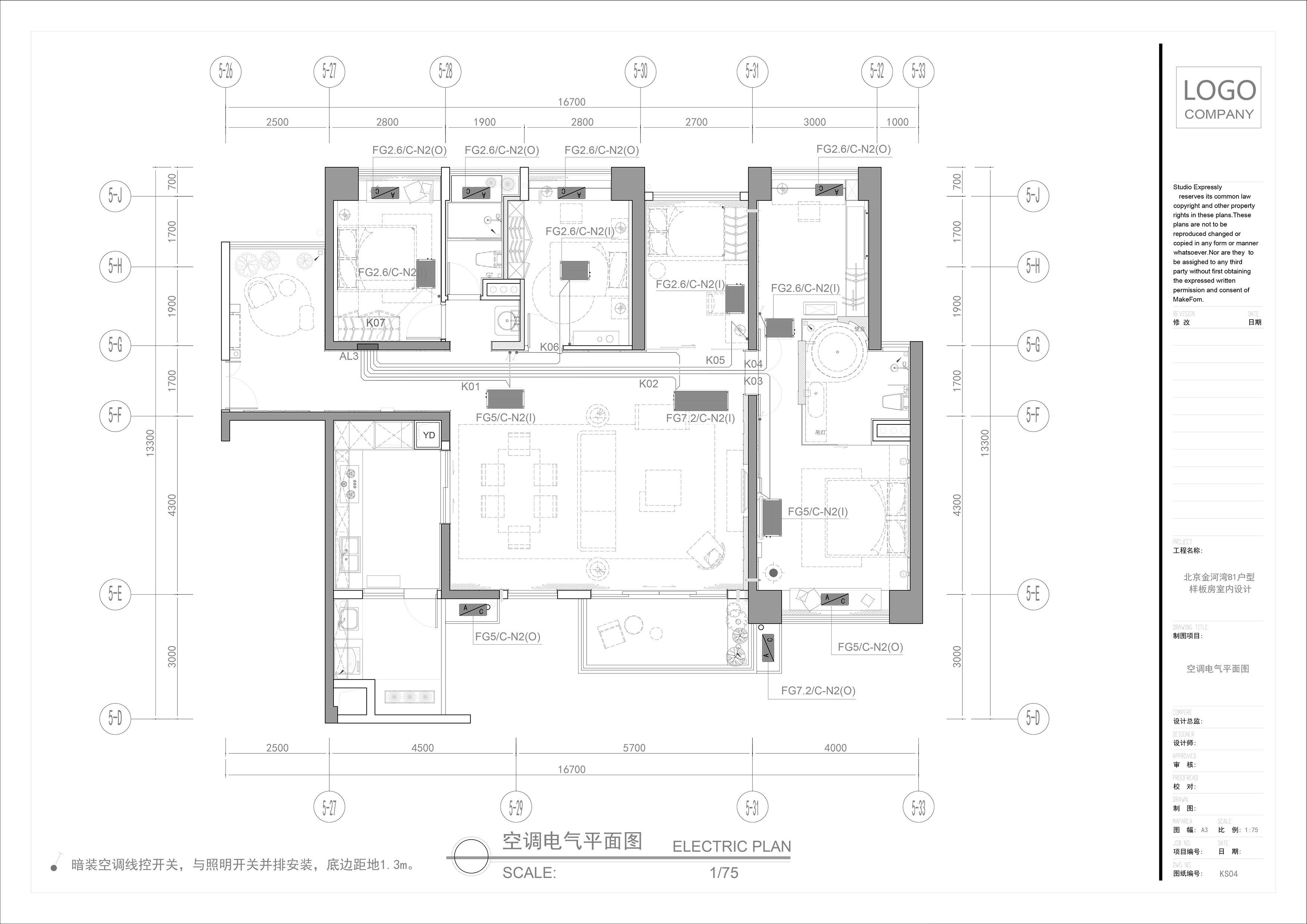 3_�յ�ʩ��ͼ (4).jpg