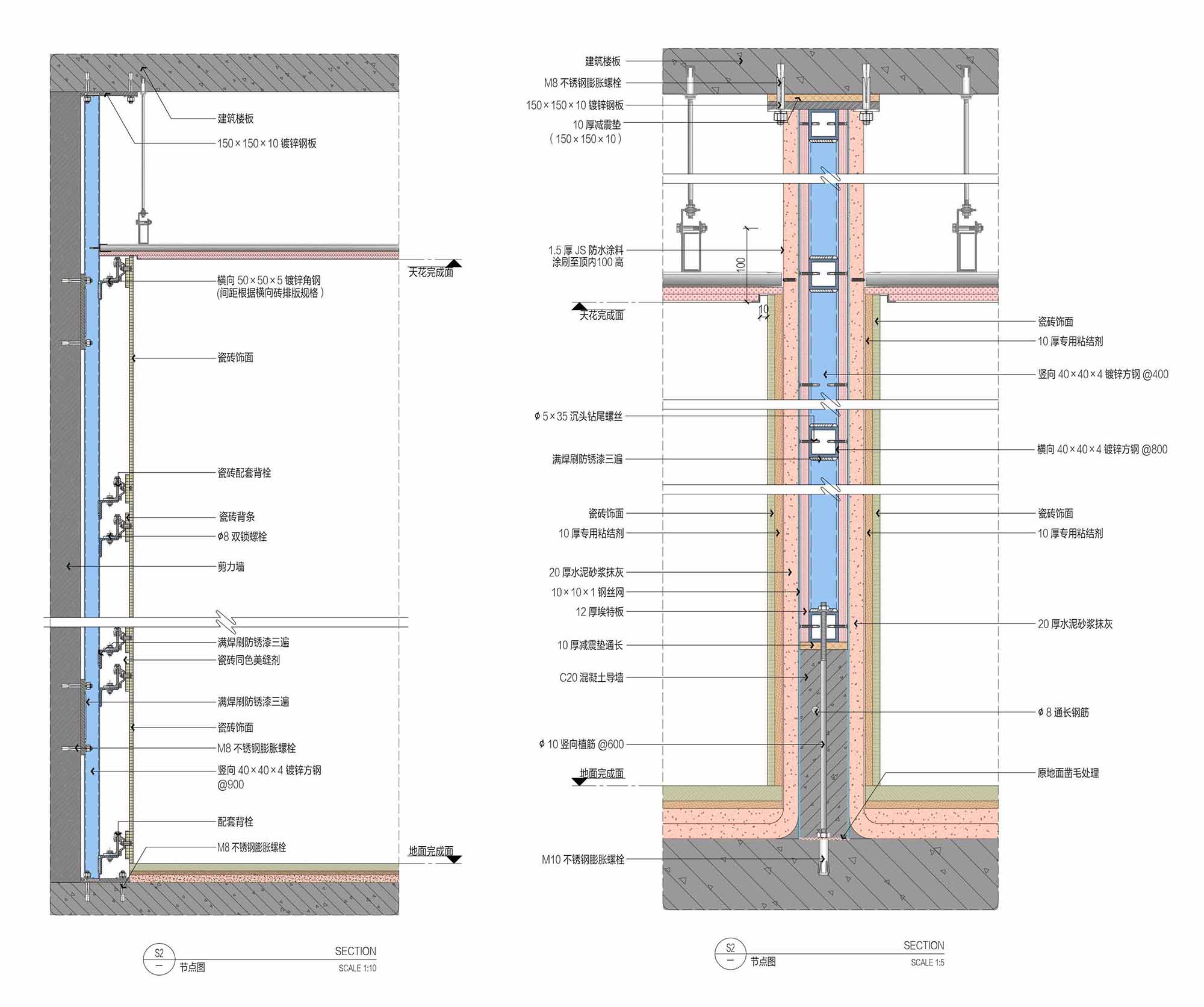 ���¿�ʩ������ͼ��ϼ� (1).jpg