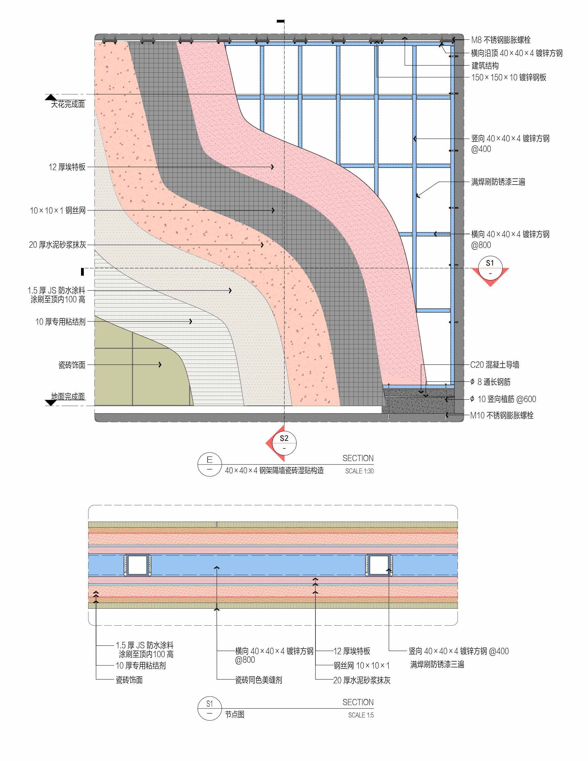 ���¿�ʩ������ͼ��ϼ� (4).jpg