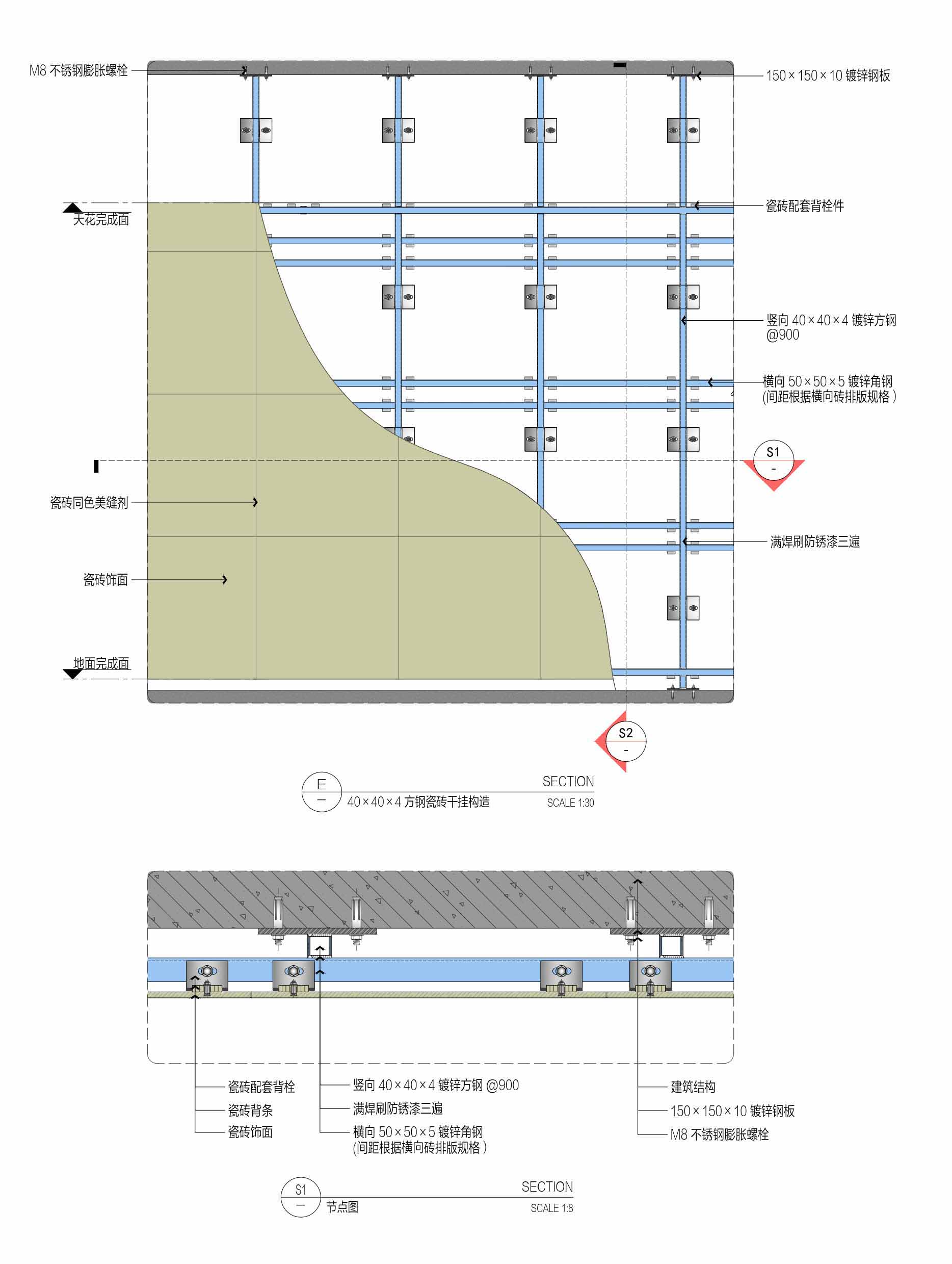 ���¿�ʩ������ͼ��ϼ� (2).jpg