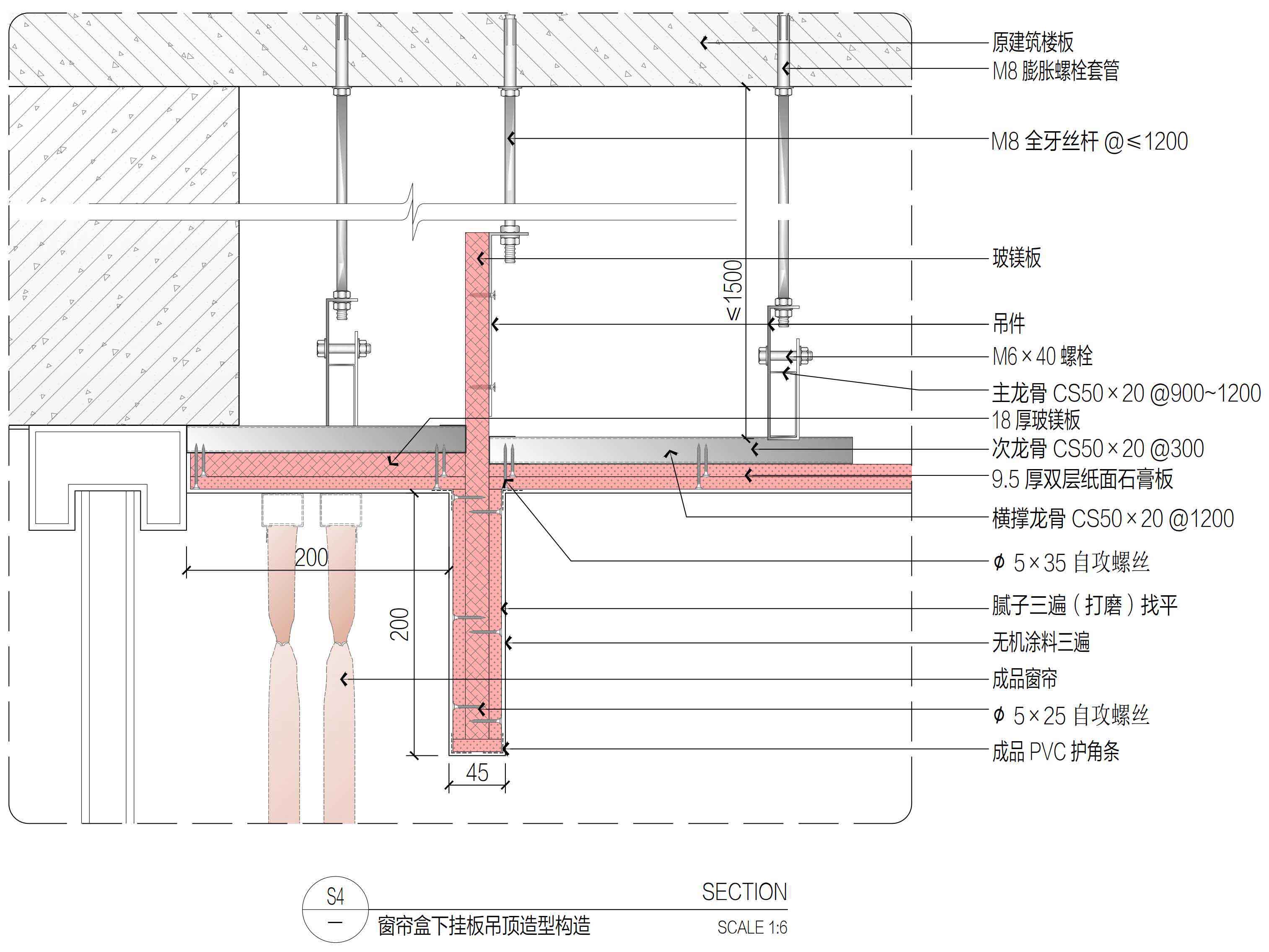 ���¿�ʩ������ͼ��ϼ� (10).jpg