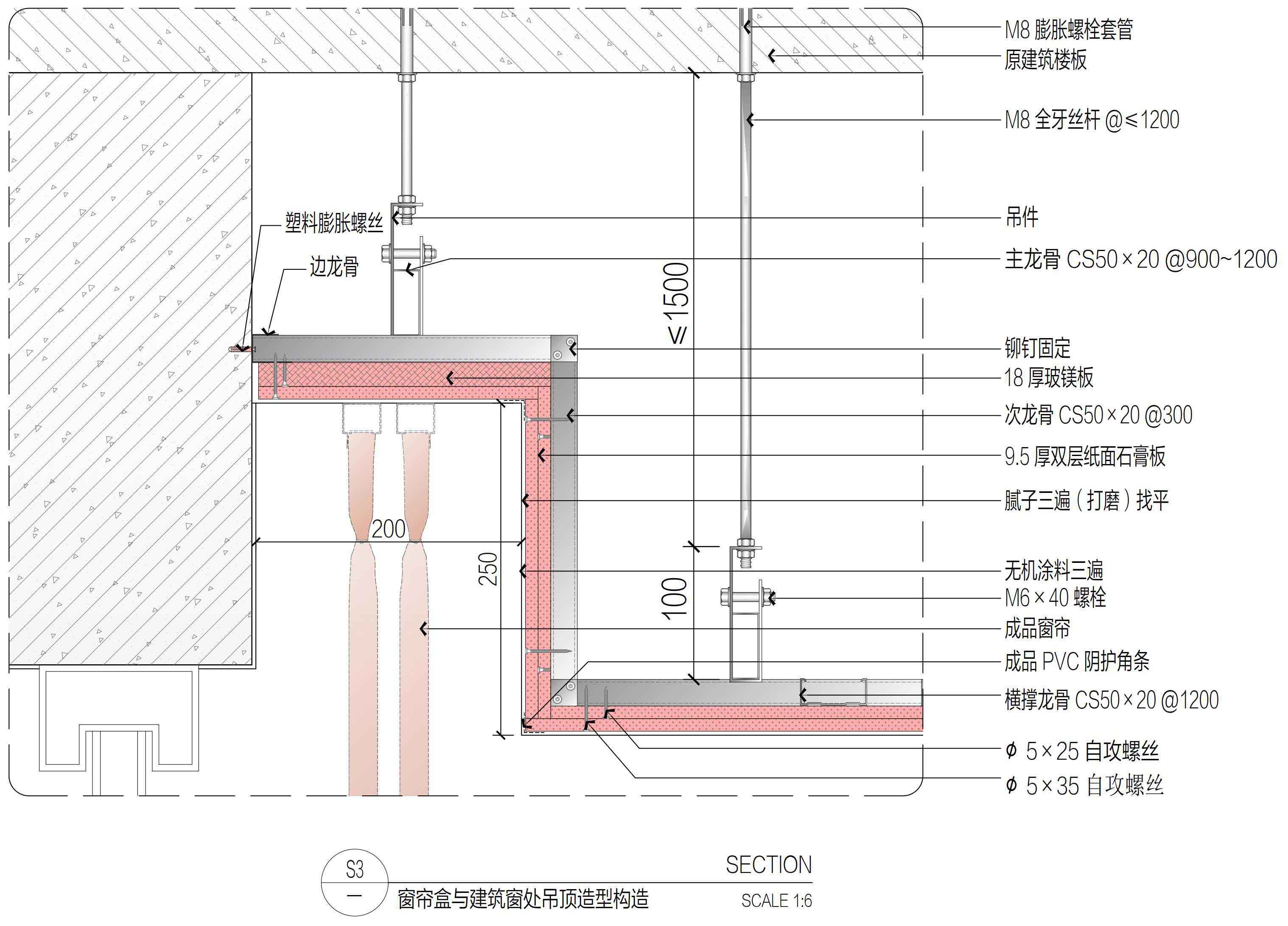 ���¿�ʩ������ͼ��ϼ� (9).jpg