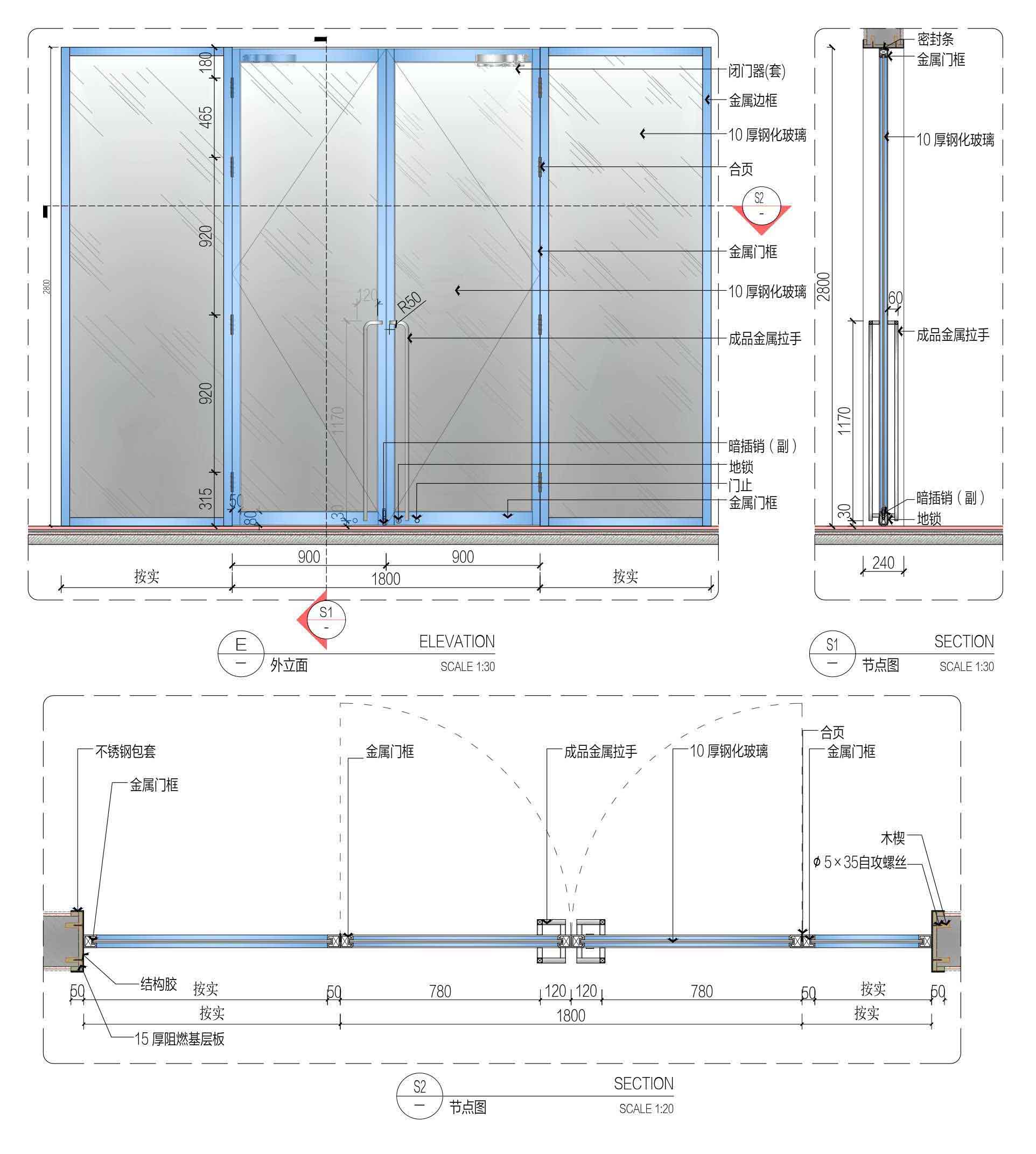 ���¿�ʩ������ͼ��ϼ� (14).jpg