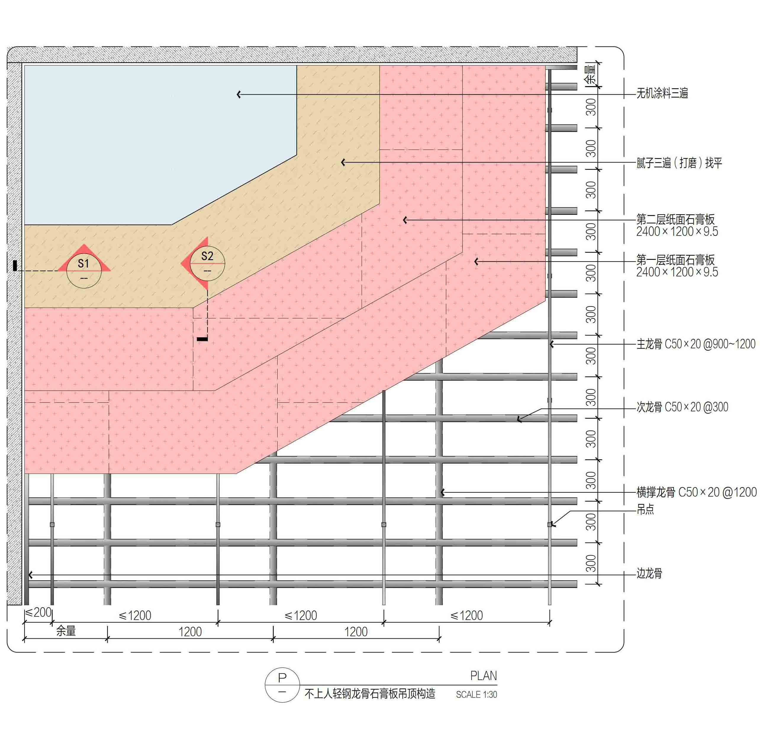 ���¿�ʩ������ͼ��ϼ� (18).jpg