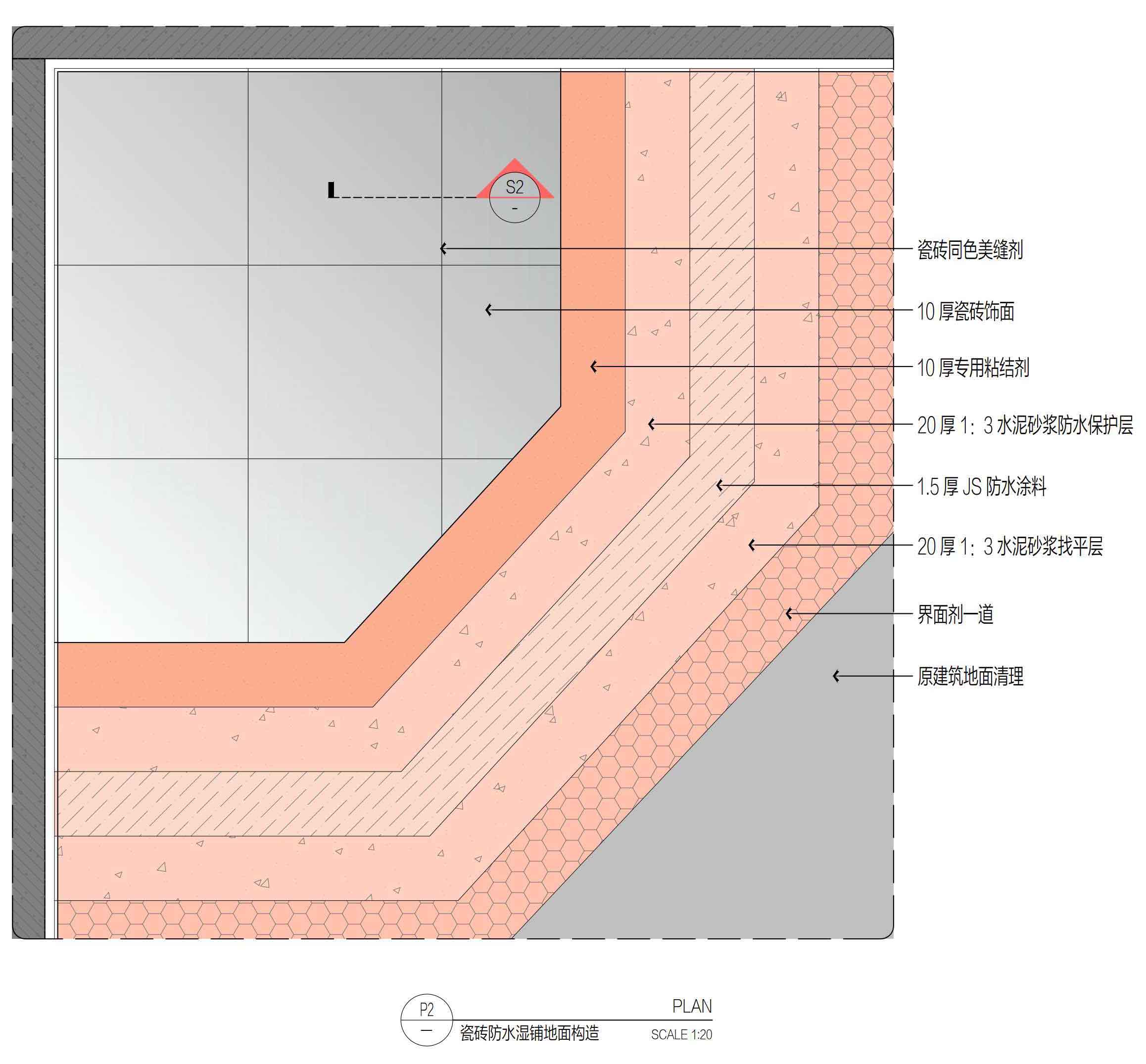 ���¿�ʩ������ͼ��ϼ� (19).jpg