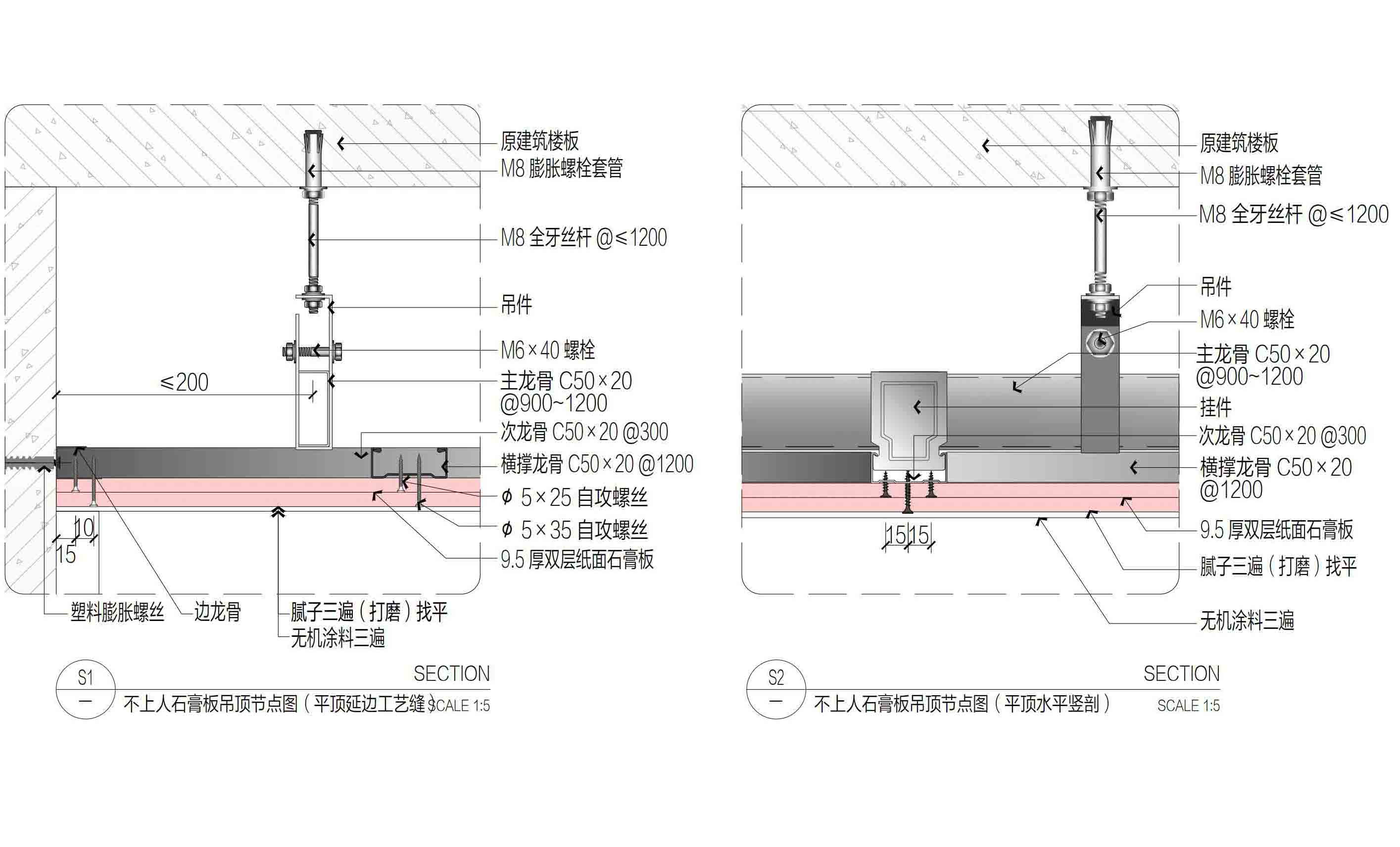 ���¿�ʩ������ͼ��ϼ� (17).jpg