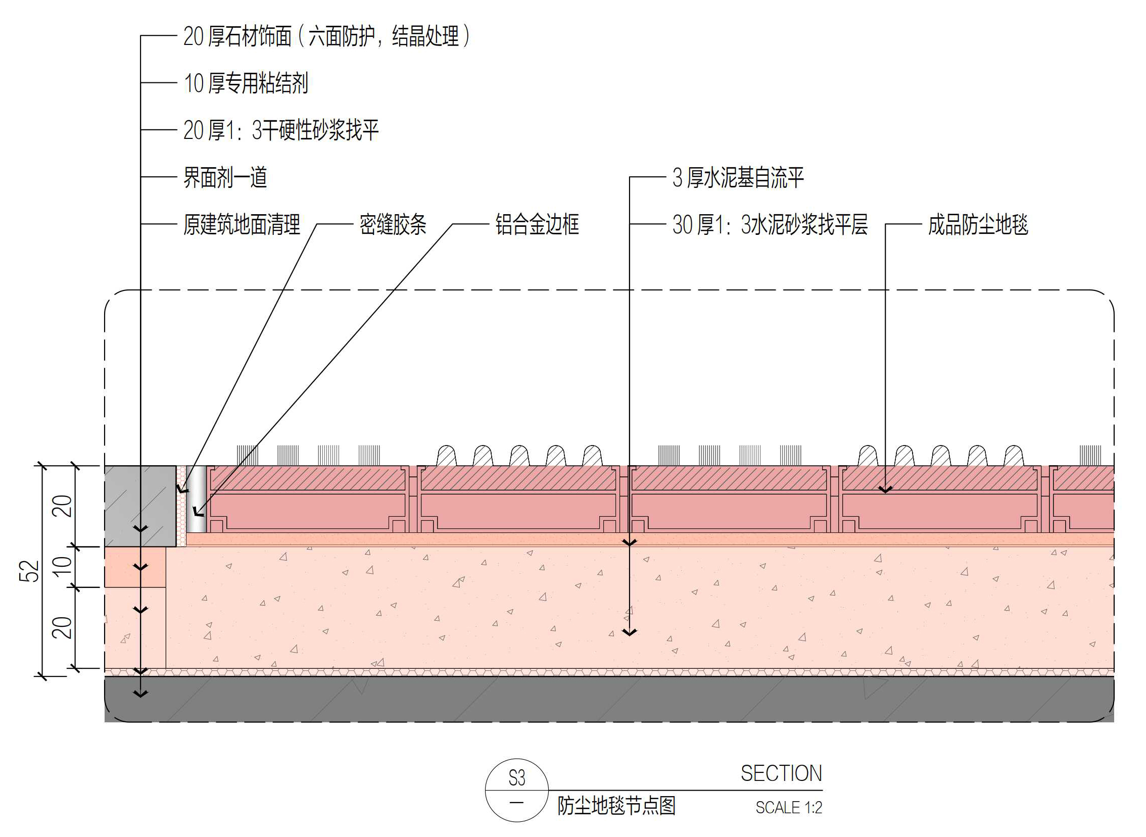 ���¿�ʩ������ͼ��ϼ� (23).jpg