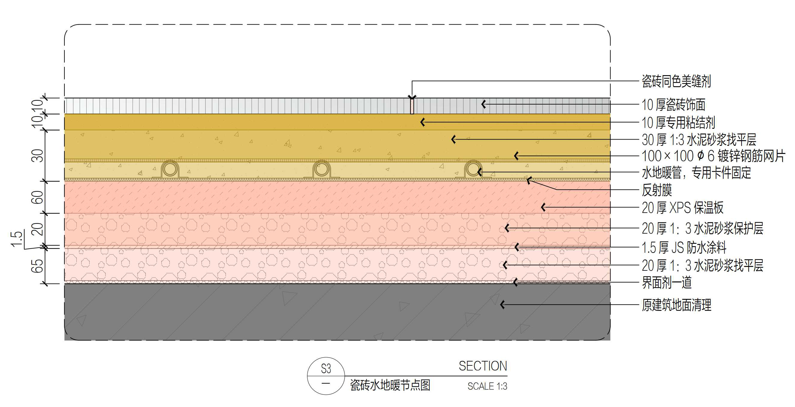 ���¿�ʩ������ͼ��ϼ� (21).jpg