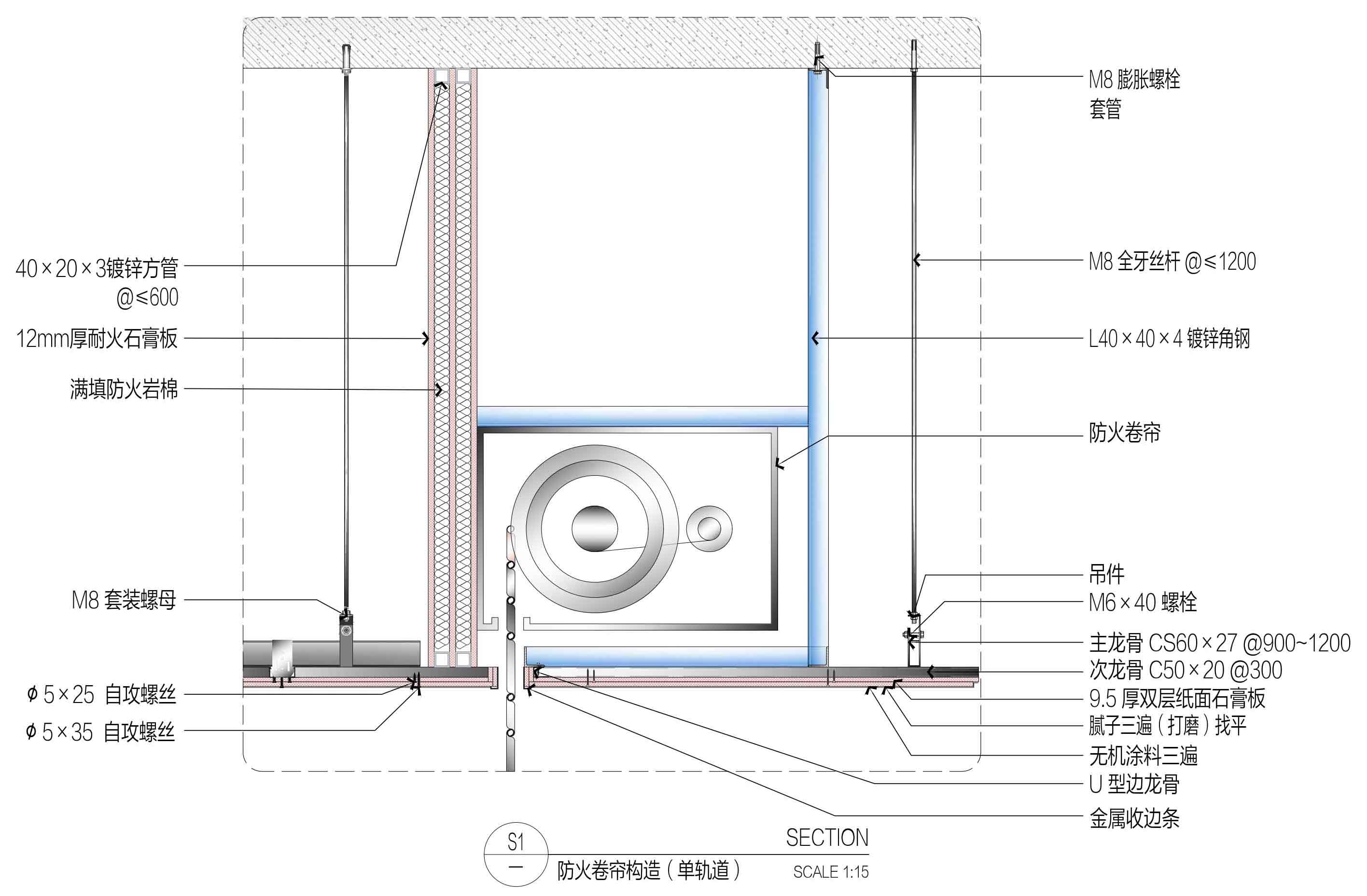 ���¿�ʩ������ͼ��ϼ� (28).jpg
