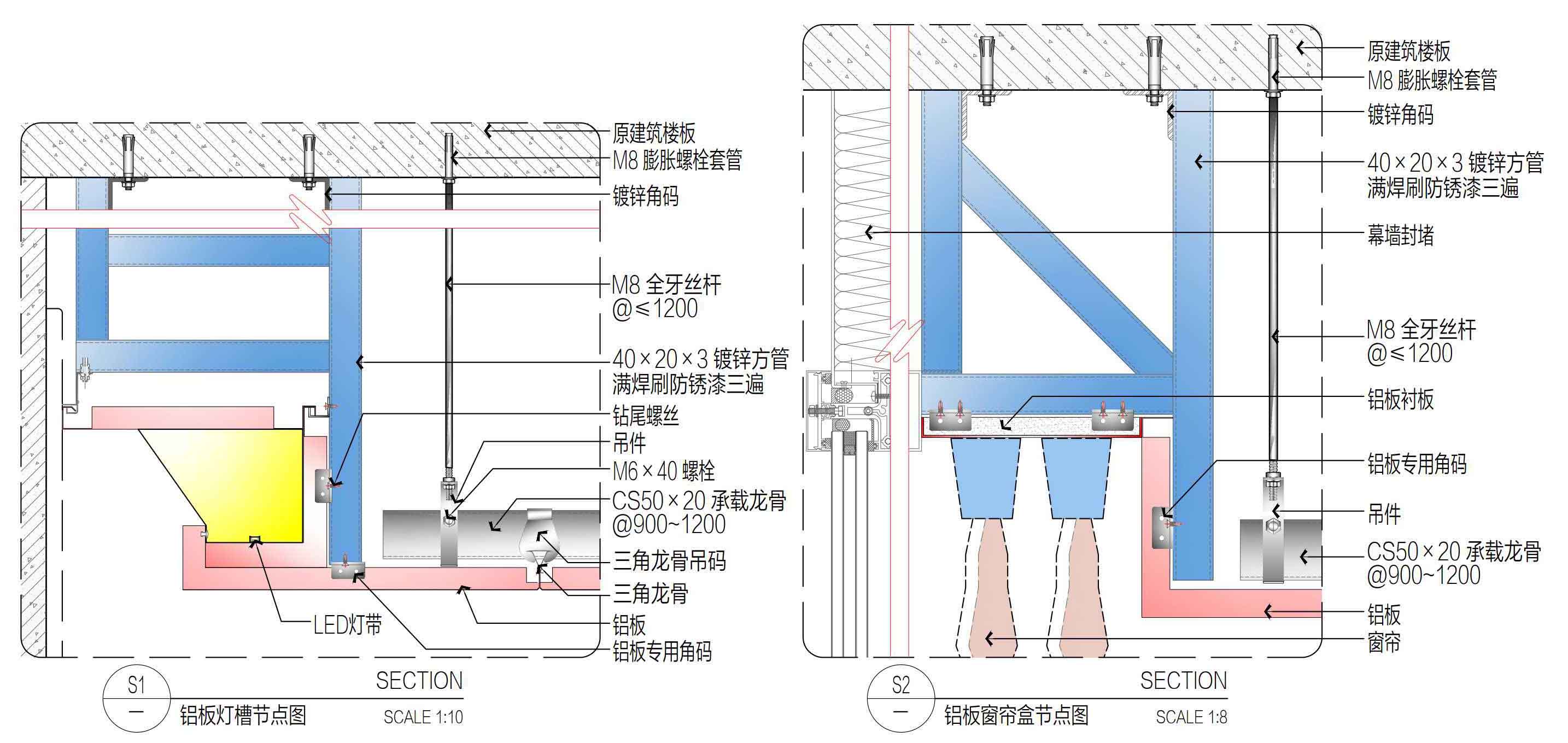 ���¿�ʩ������ͼ��ϼ� (31).jpg