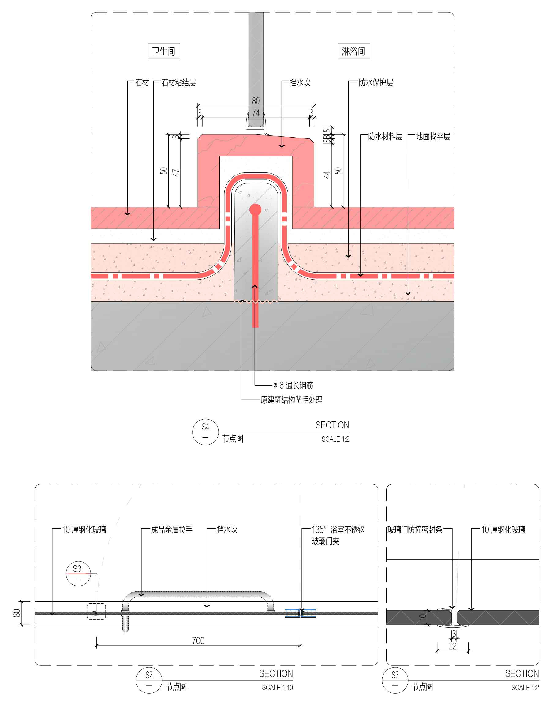 ���¿�ʩ������ͼ��ϼ� (34).jpg