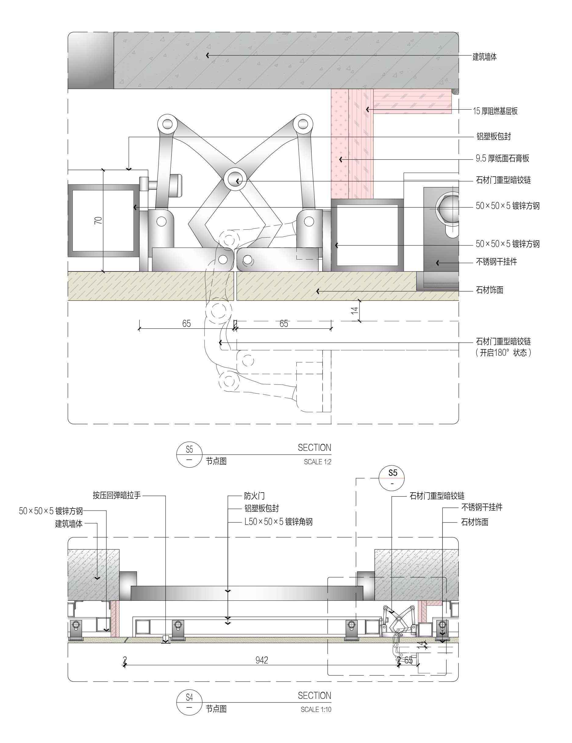 ���¿�ʩ������ͼ��ϼ� (39).jpg