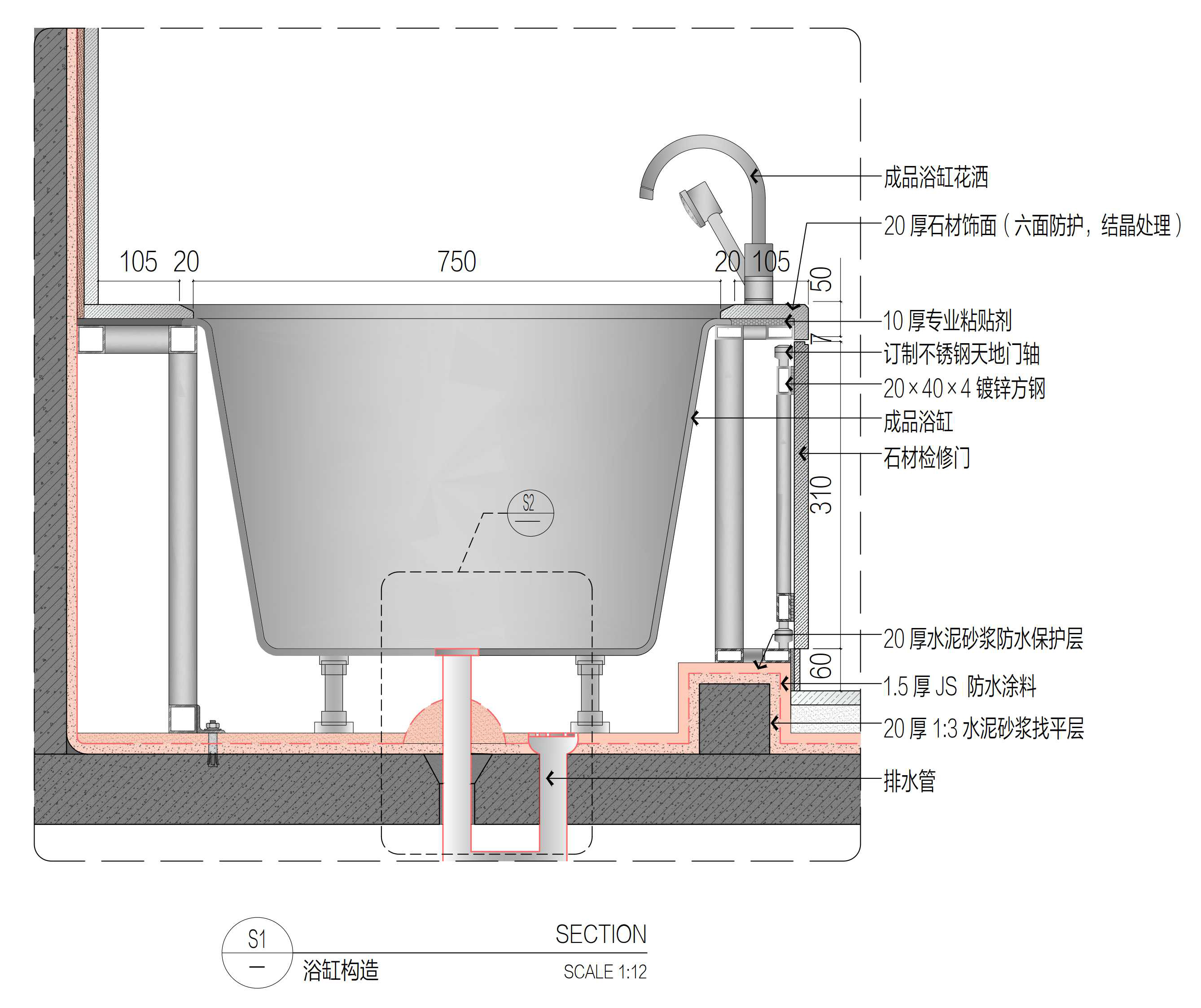 ���¿�ʩ������ͼ��ϼ� (36).jpg