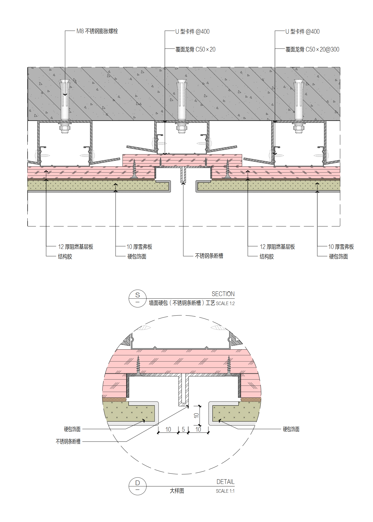 ���¿�ʩ������ͼ��ϼ� (46).jpg