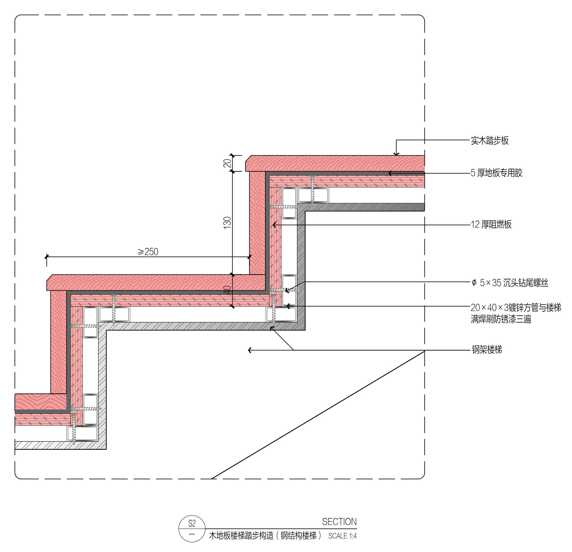 ���¿�ʩ������ͼ��ϼ� (48).jpg