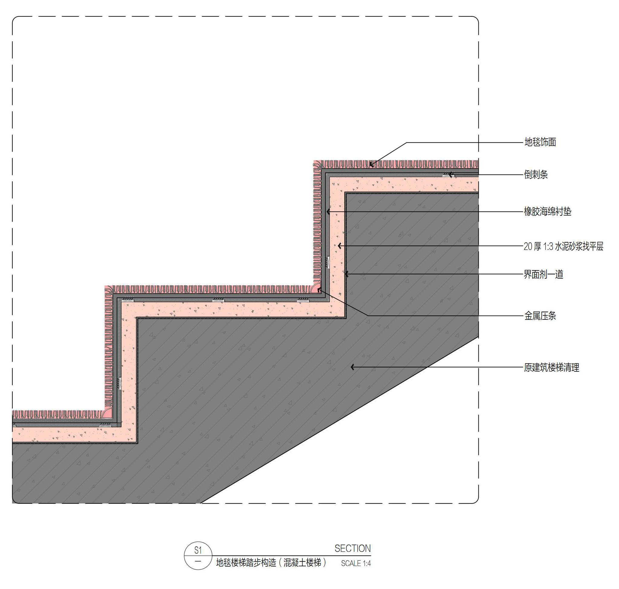 ���¿�ʩ������ͼ��ϼ� (47).jpg