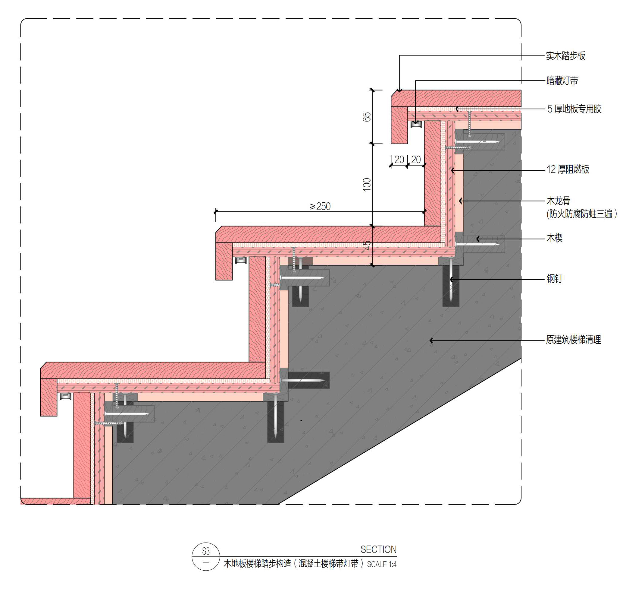 ���¿�ʩ������ͼ��ϼ� (50).jpg