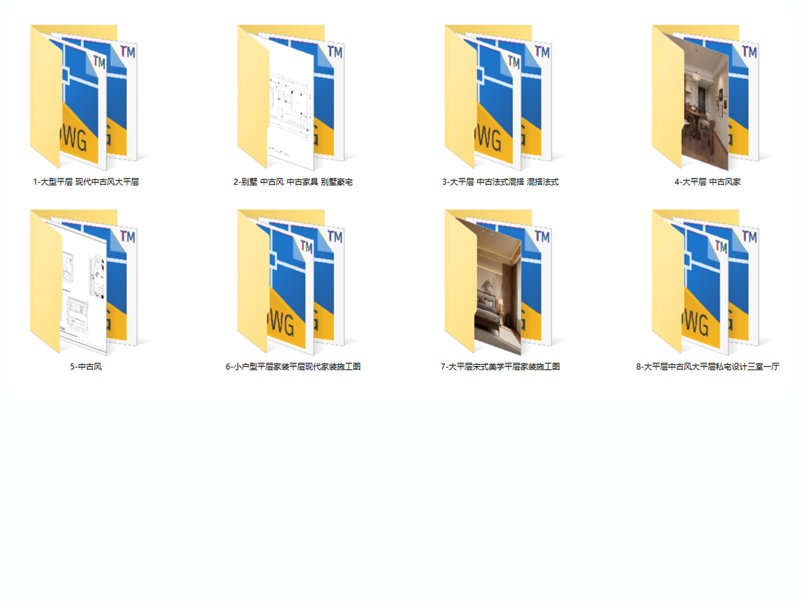 C-_Users_hujkhj_Desktop_253789.jpg